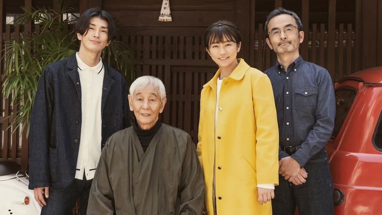 잠시 교토에 살아보았다