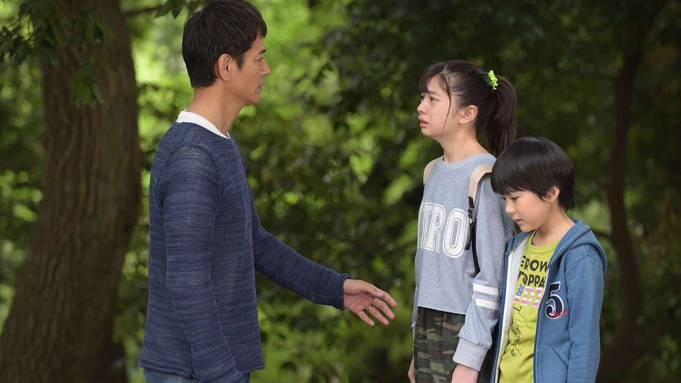 키보가오카의 사람들