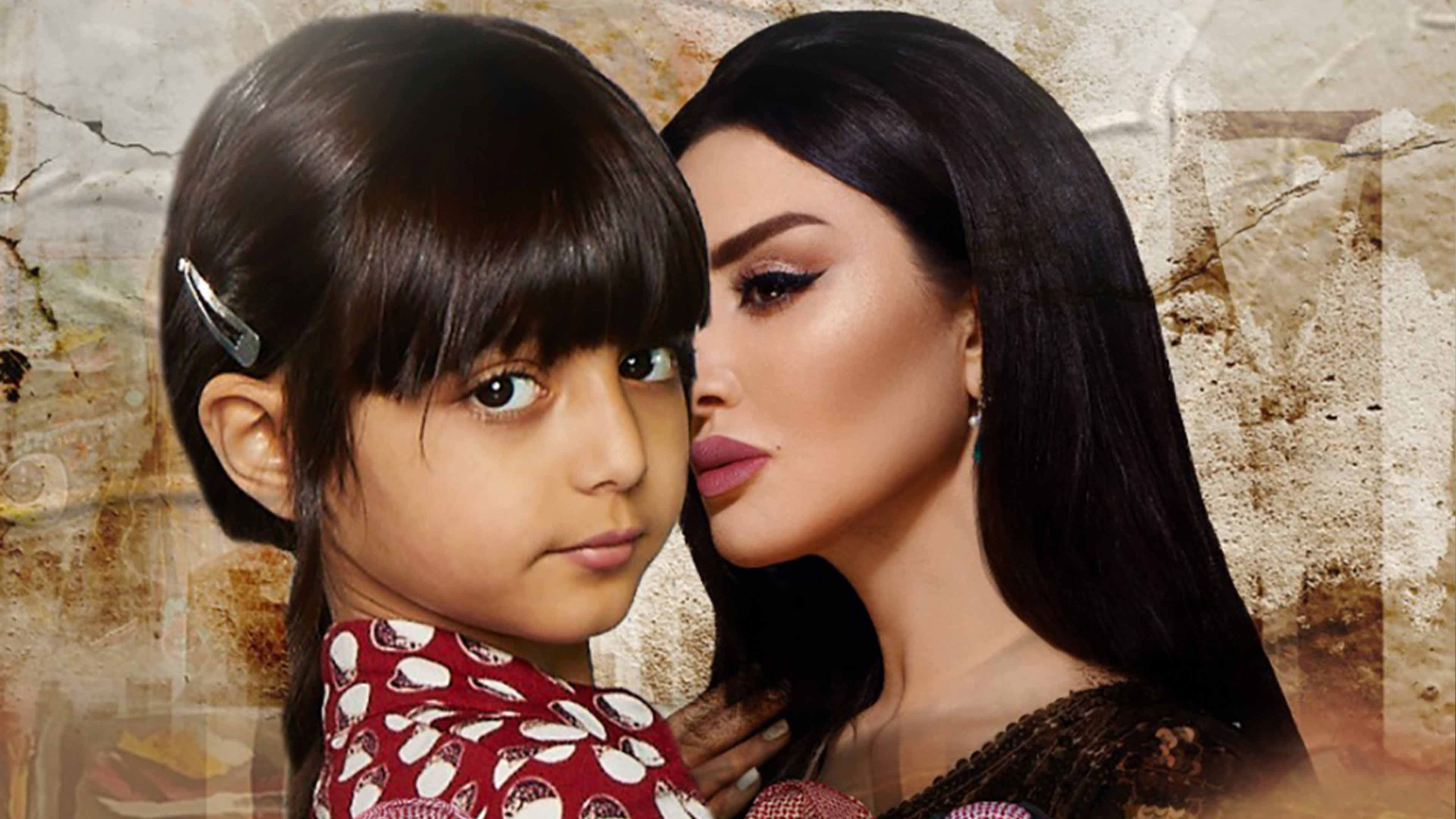 نور وجوه محرمة