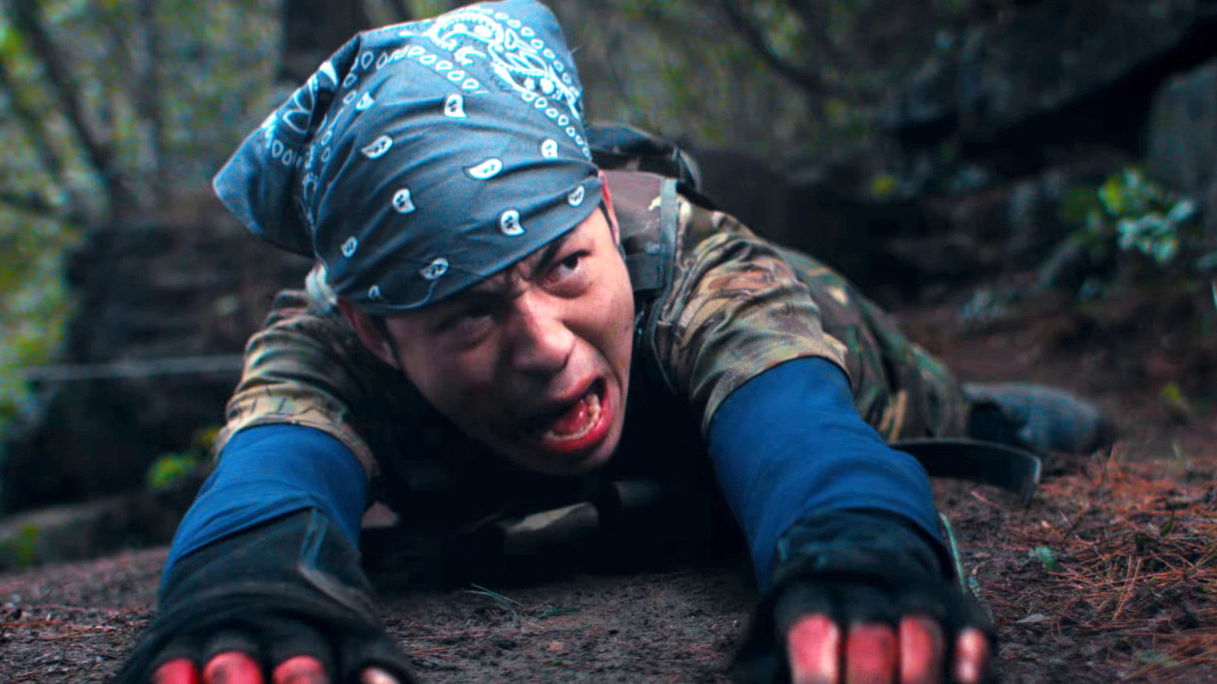 이형수: 스페셜 몬스터