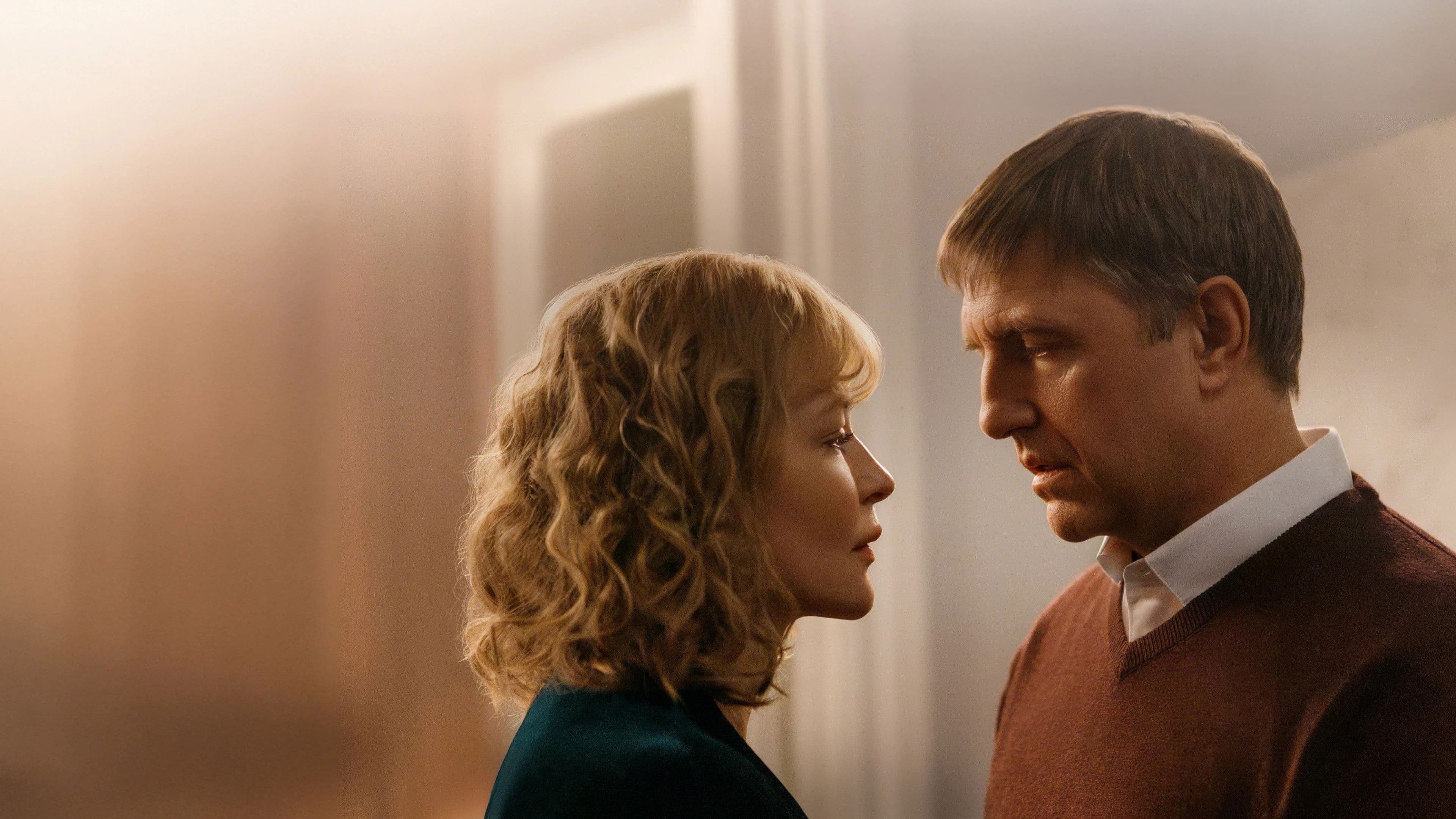 Мужу привет