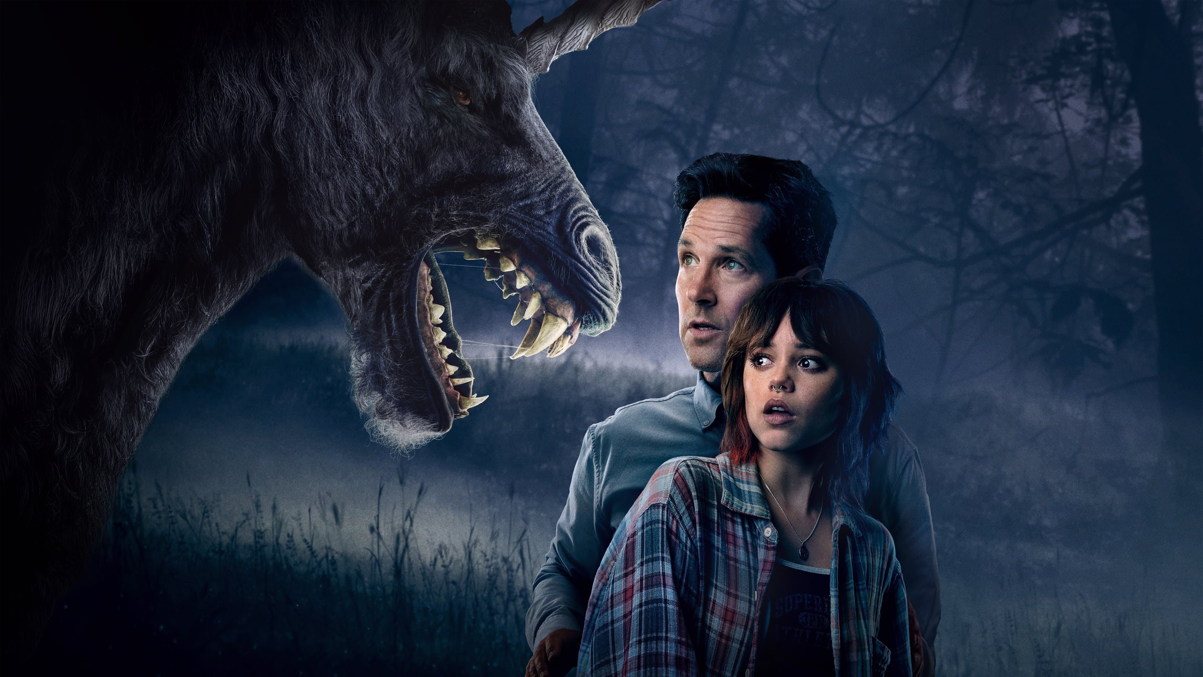 유니콘 뺑소니 사건