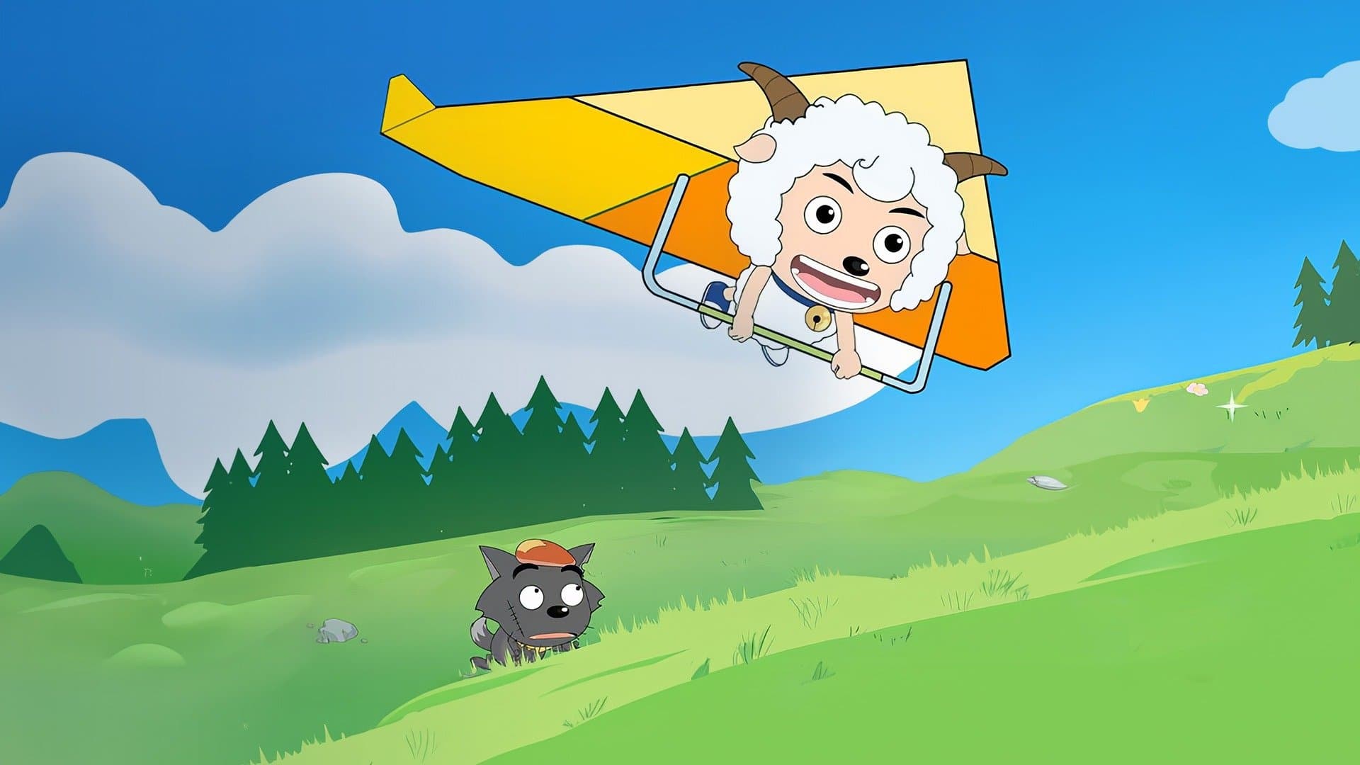 꼬마탐정 시양양과 후이타이랑