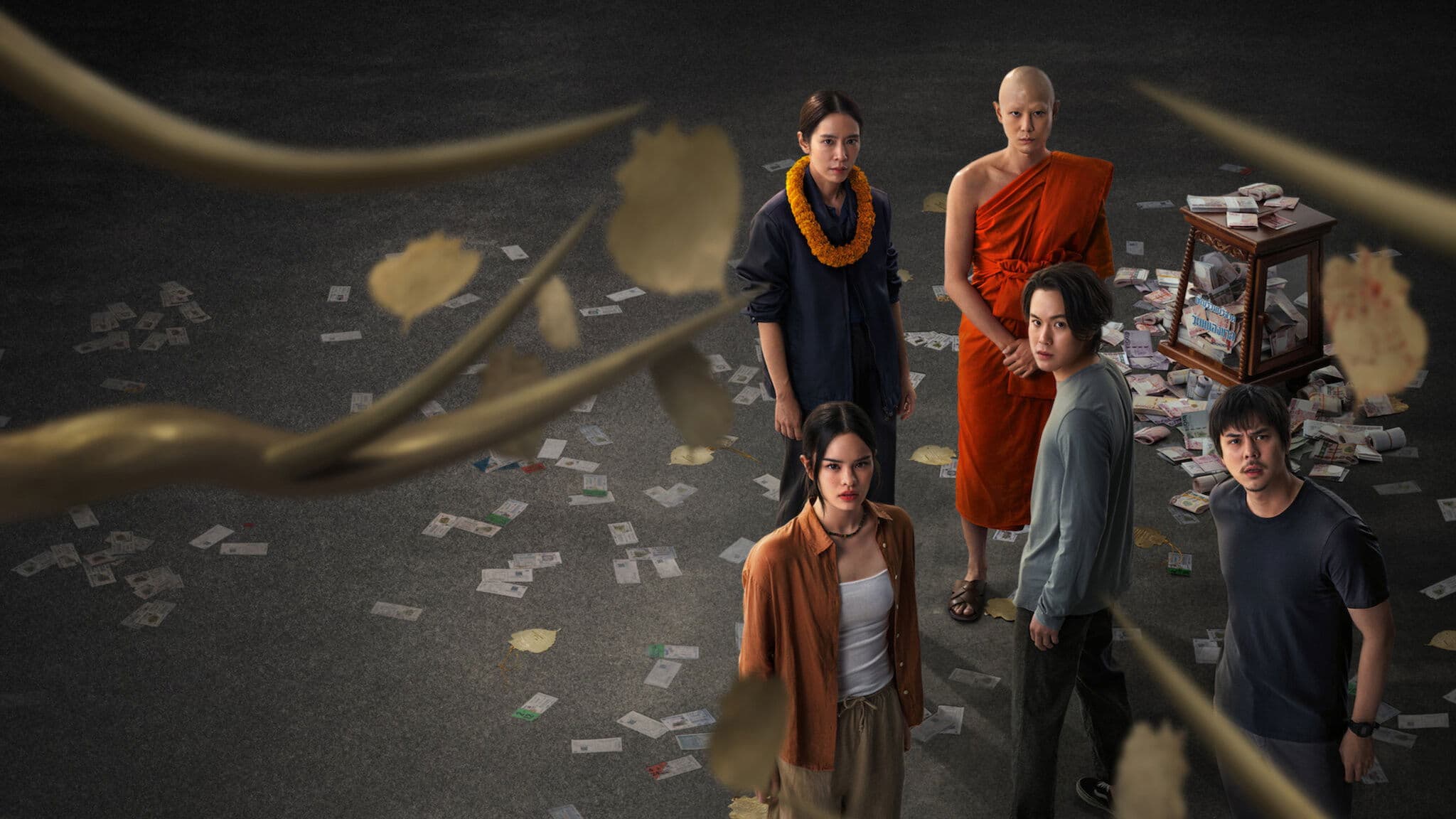 우리는 믿습니다