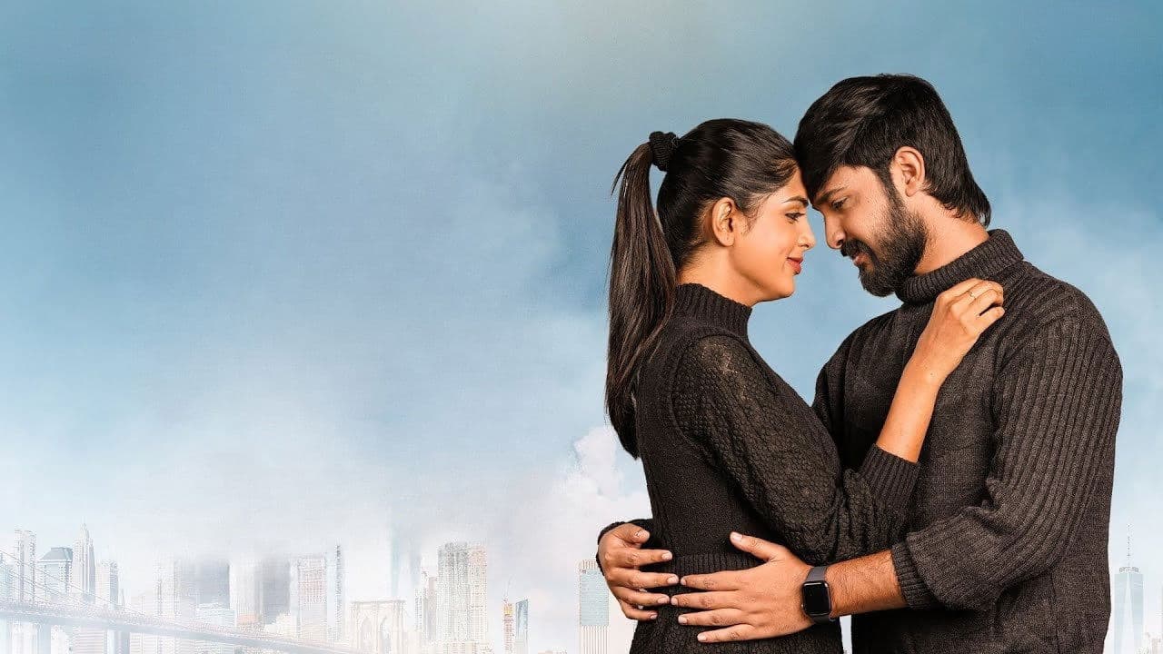 అభిరామ్