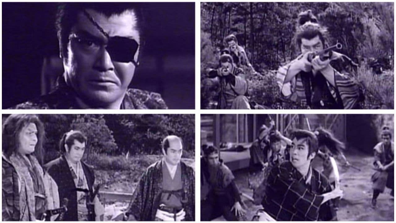 柳生一番勝負 無頼の谷