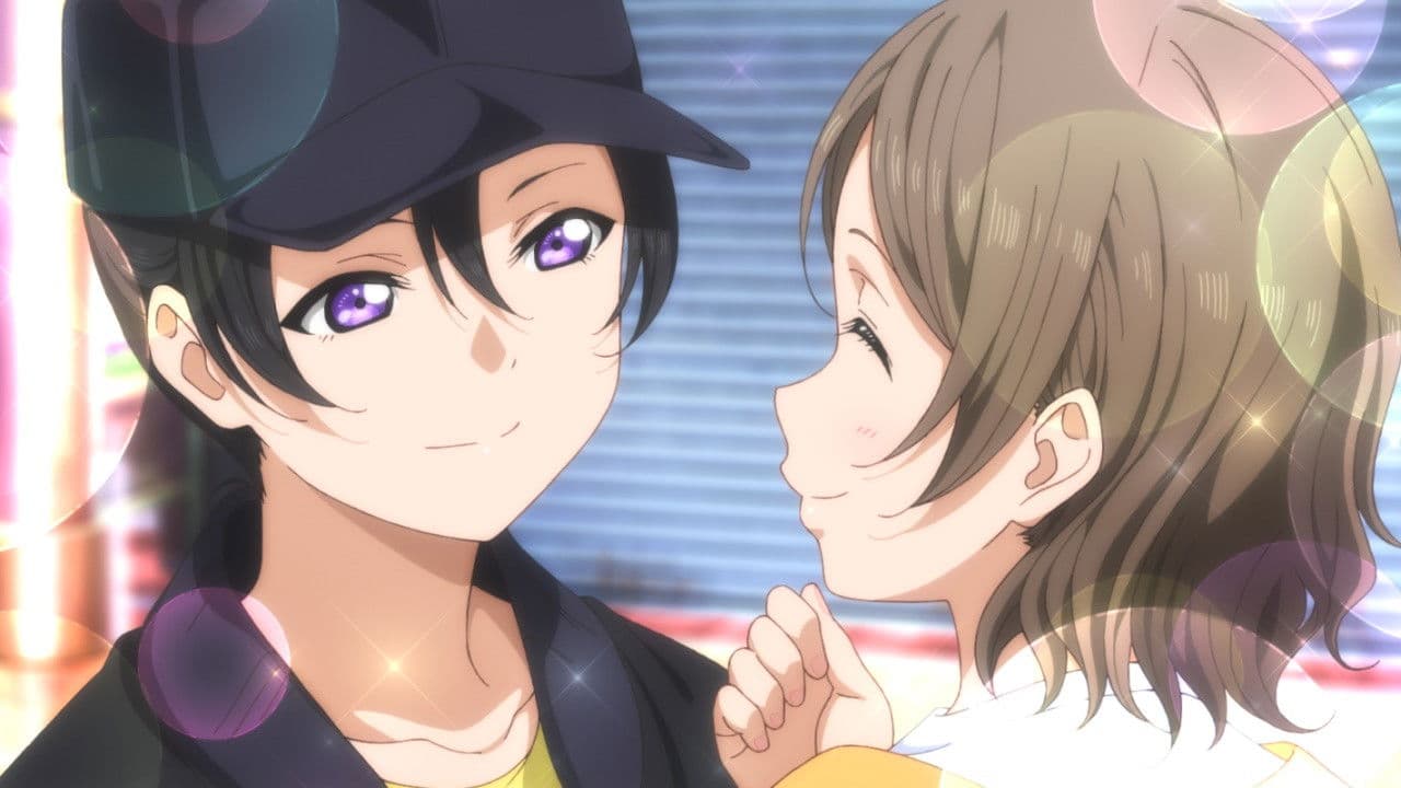 러브 라이브! 선샤인!! 더 스쿨 아이돌 무비 오버 더 레인보우