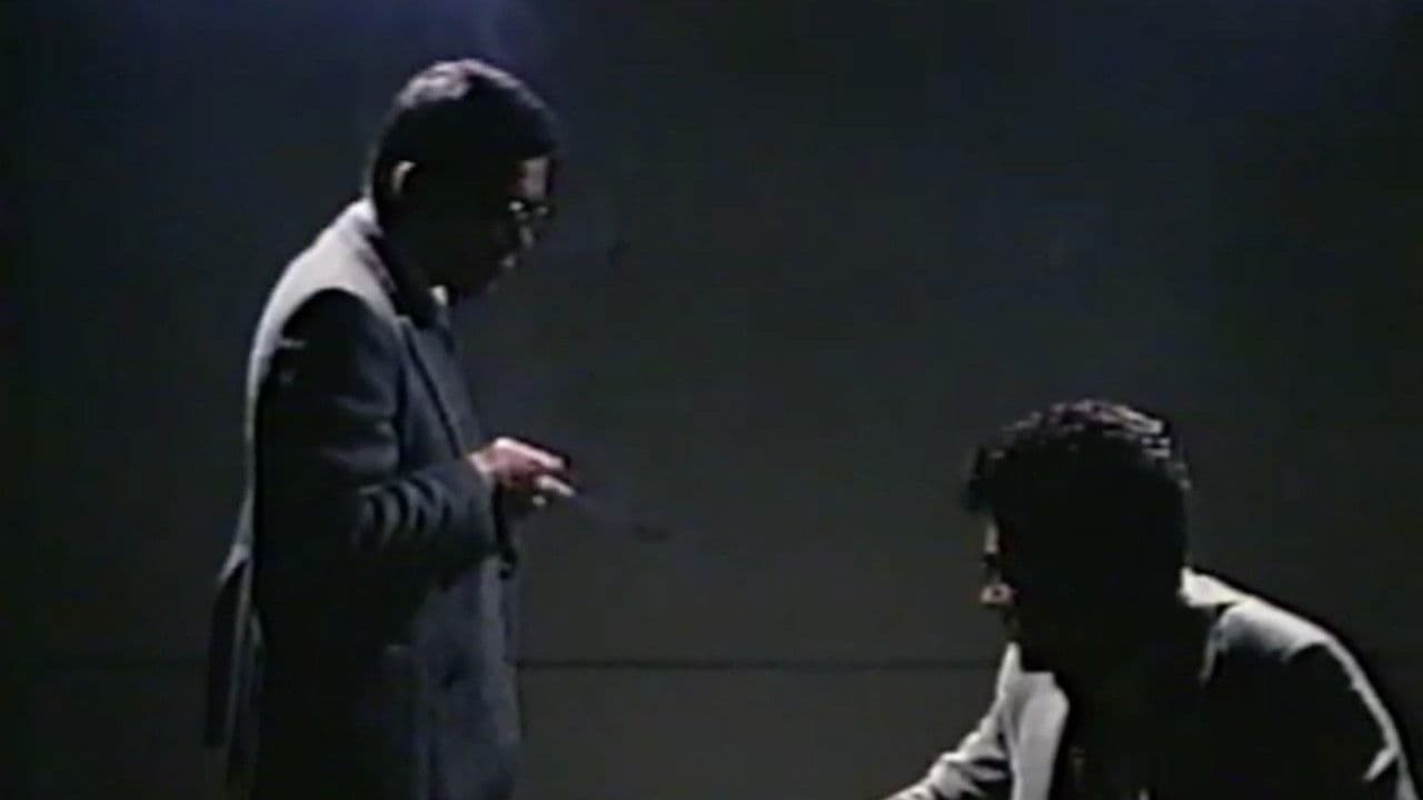 名探偵章六の事件簿　美しき獲物