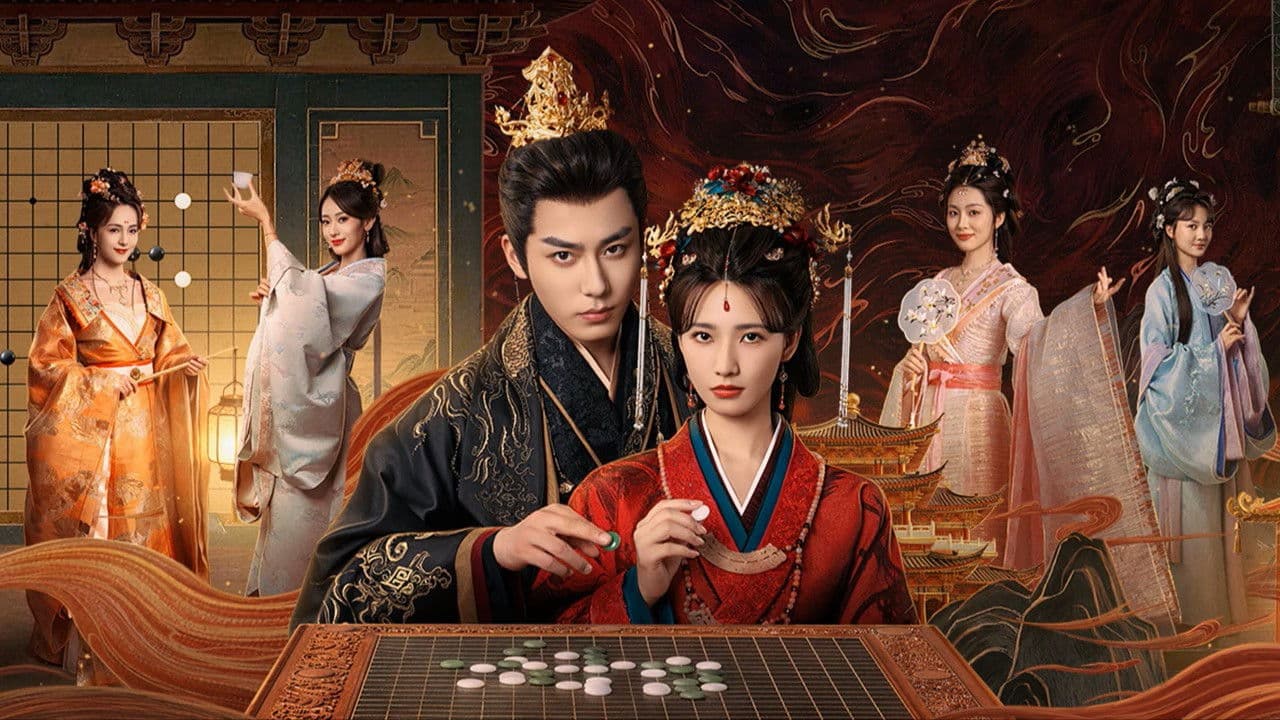 만복금안: 영광의 귀환