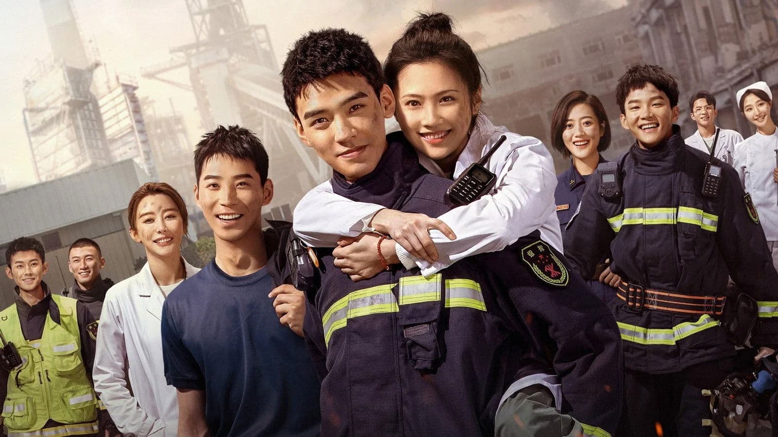 니호, 화염람 : 안녕, 뜨거운 불꽃