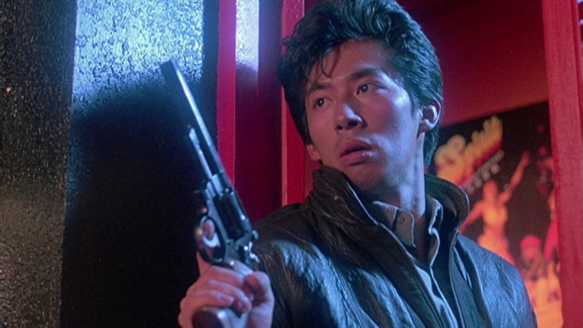 예스마담 2: 황가전사