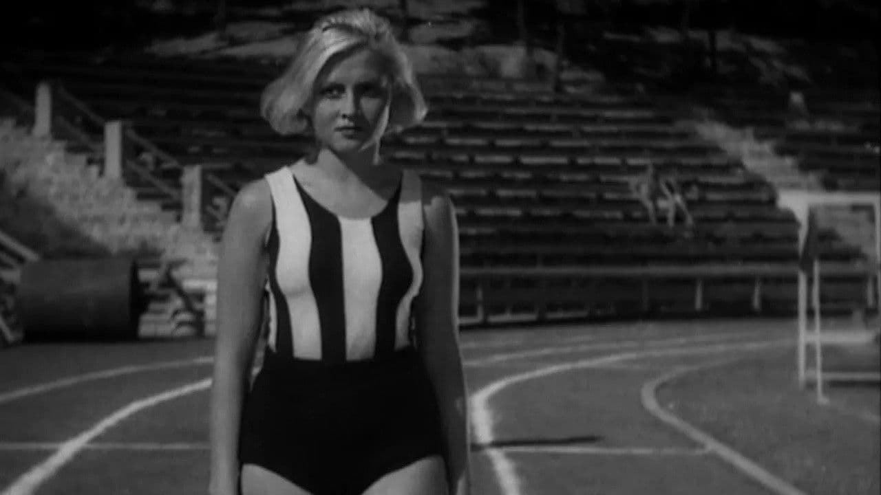 Случайная встреча