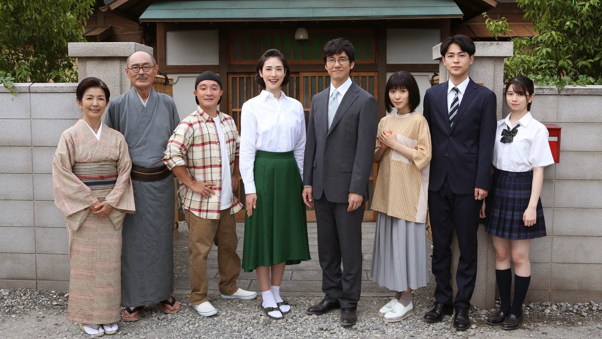 이소노가의 사람들 ~20년 후의 사자에상~