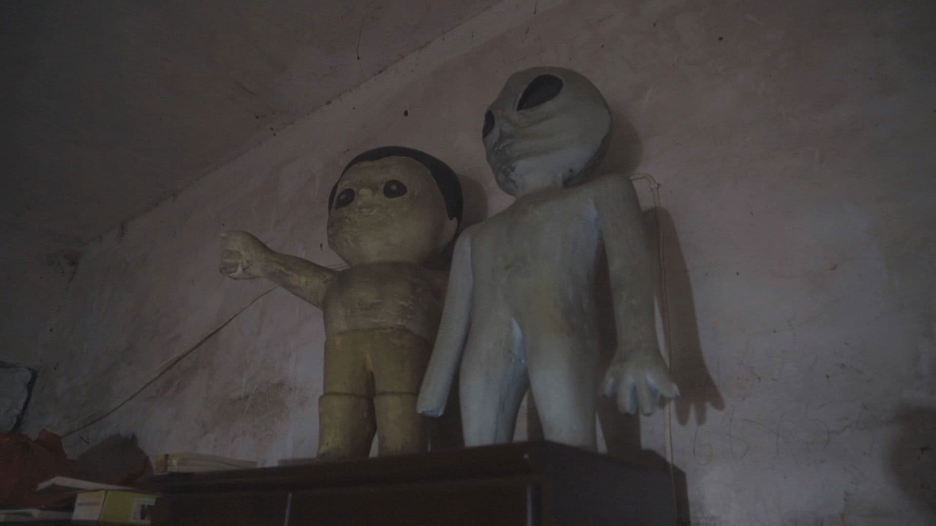 宇宙诞生时的碎片