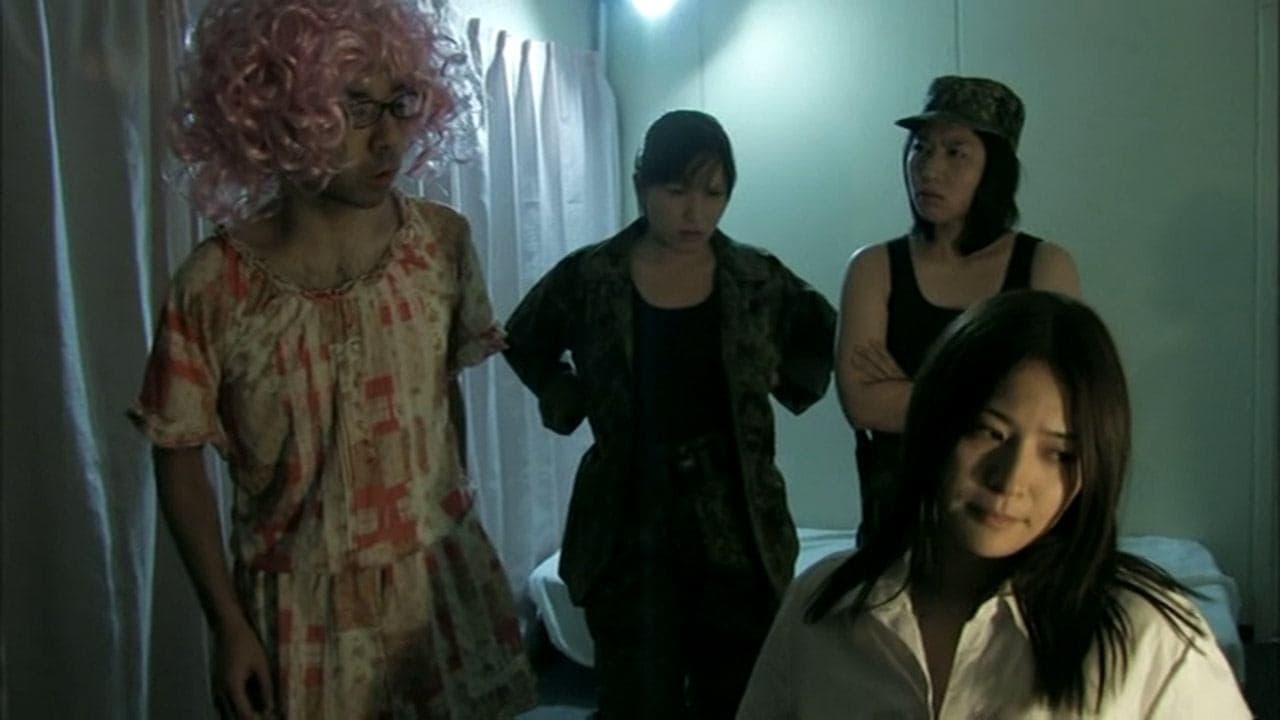 레이프 좀비: 러스트 오브 더 데드 5