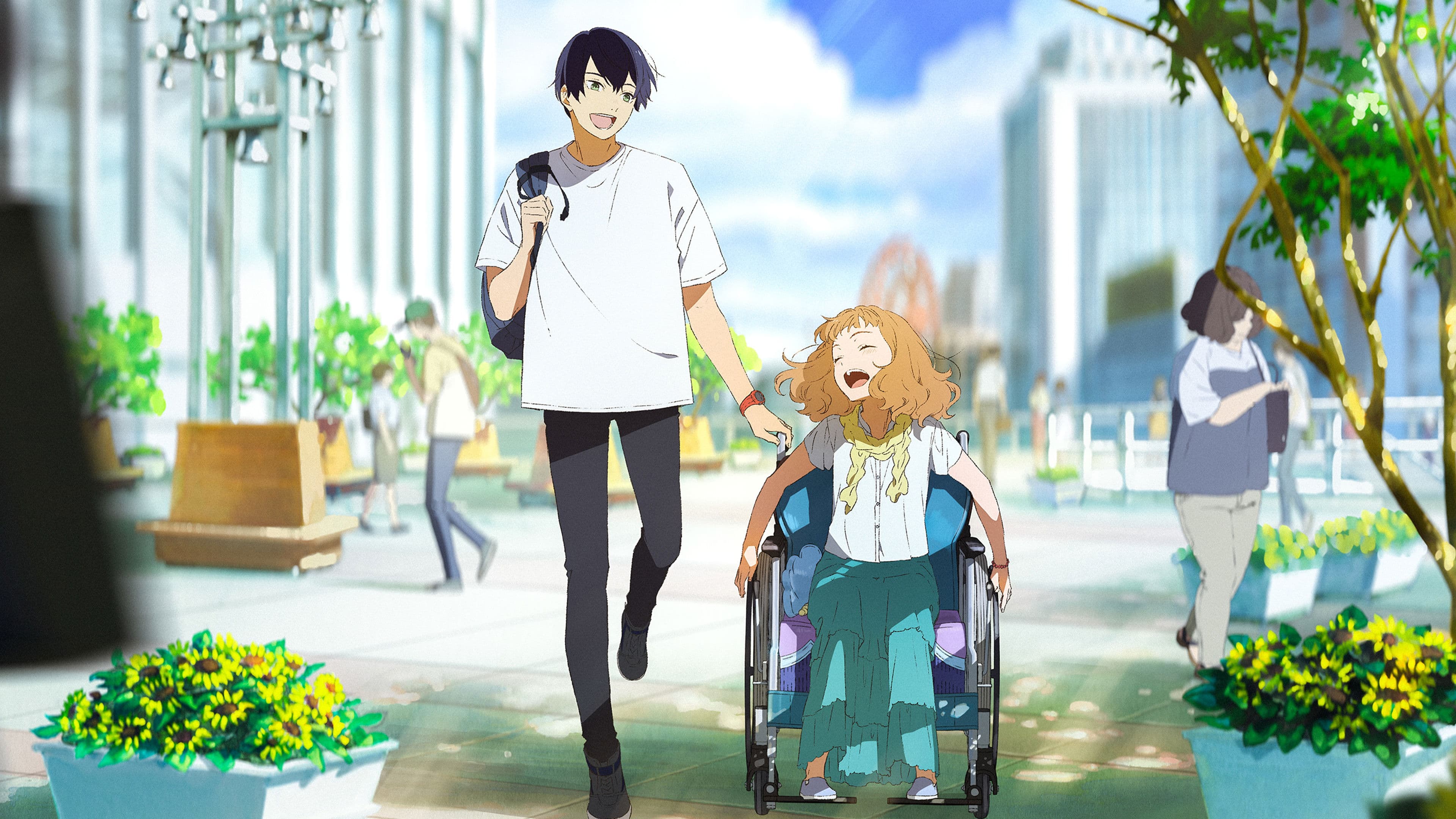 조제, 호랑이 그리고 물고기들