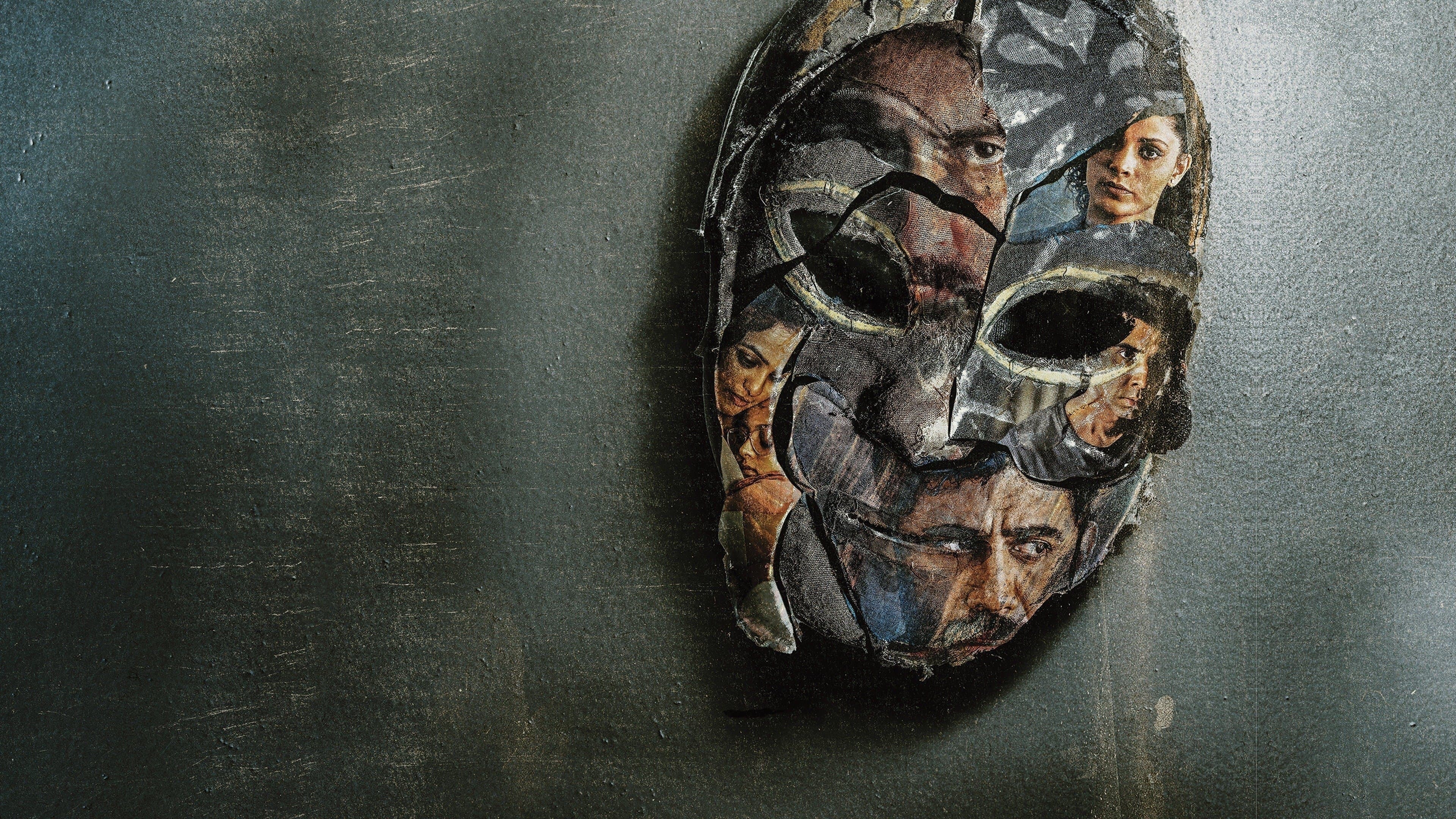 숨의 무게: 어둠 속으로