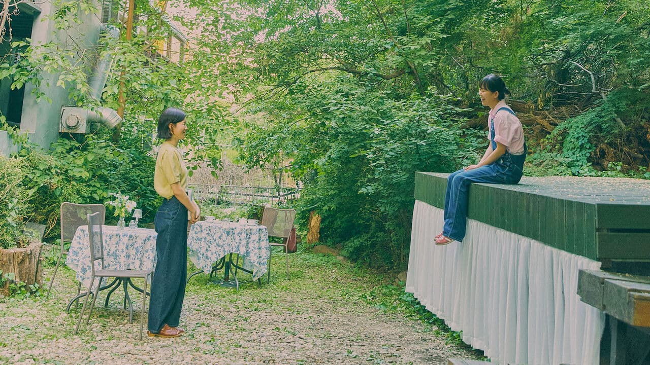 잘 봤다는 말 대신