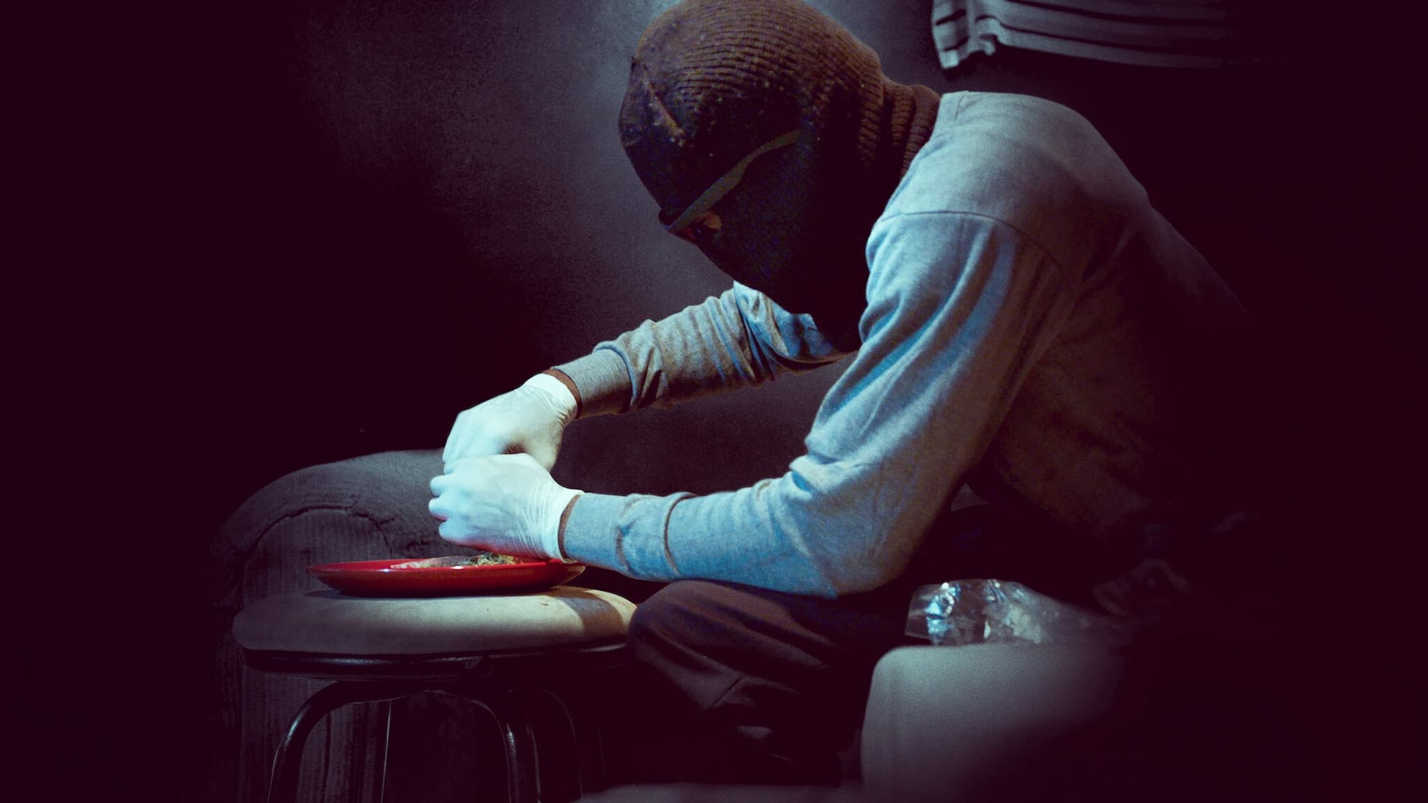 중독의 비즈니스