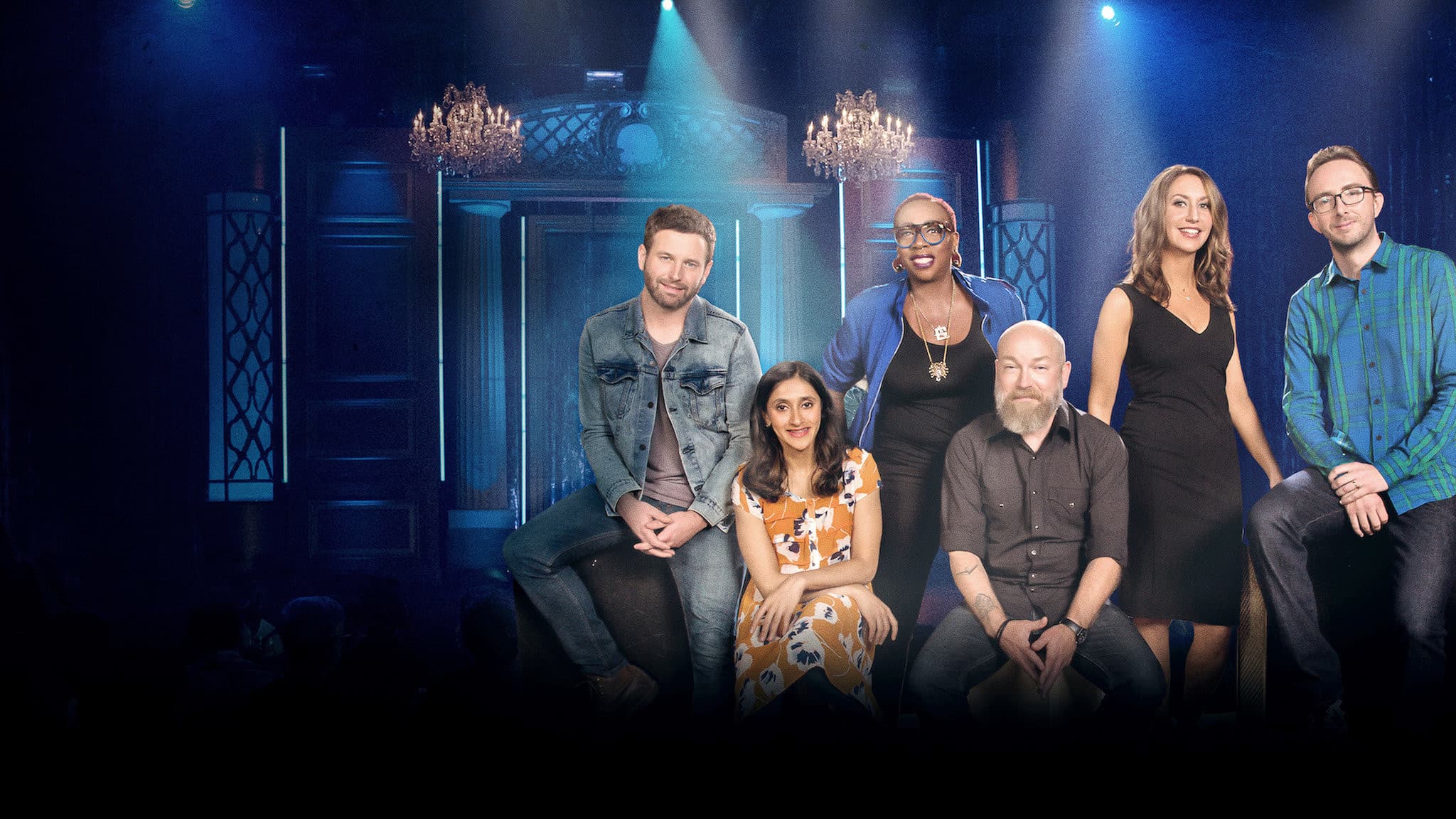 지금 웃기러 갑니다