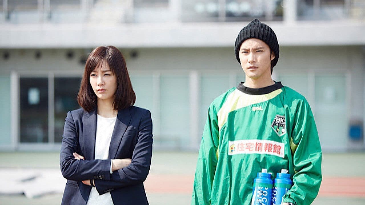 호페이로의 우울