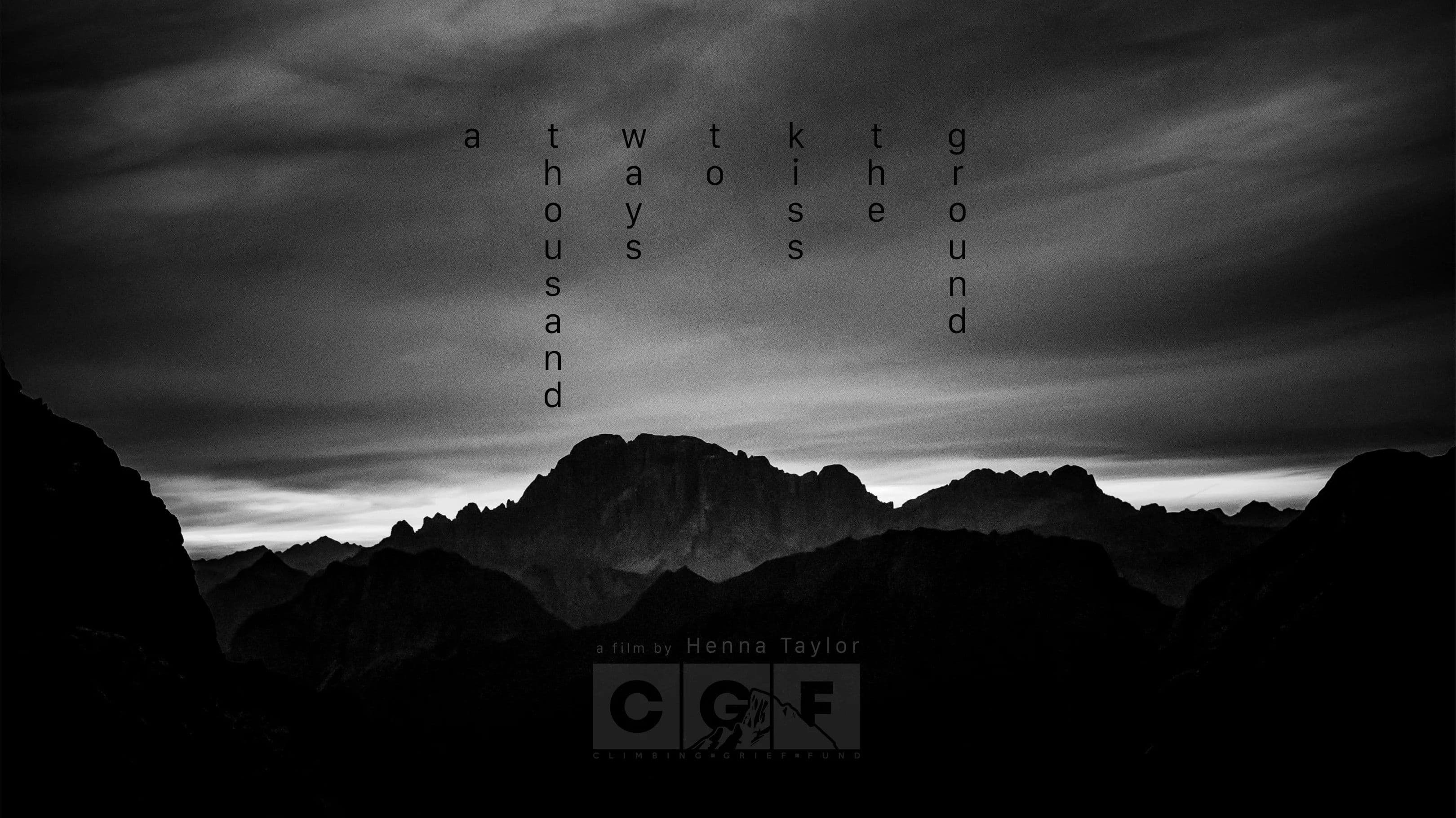 그리움의 얼굴들