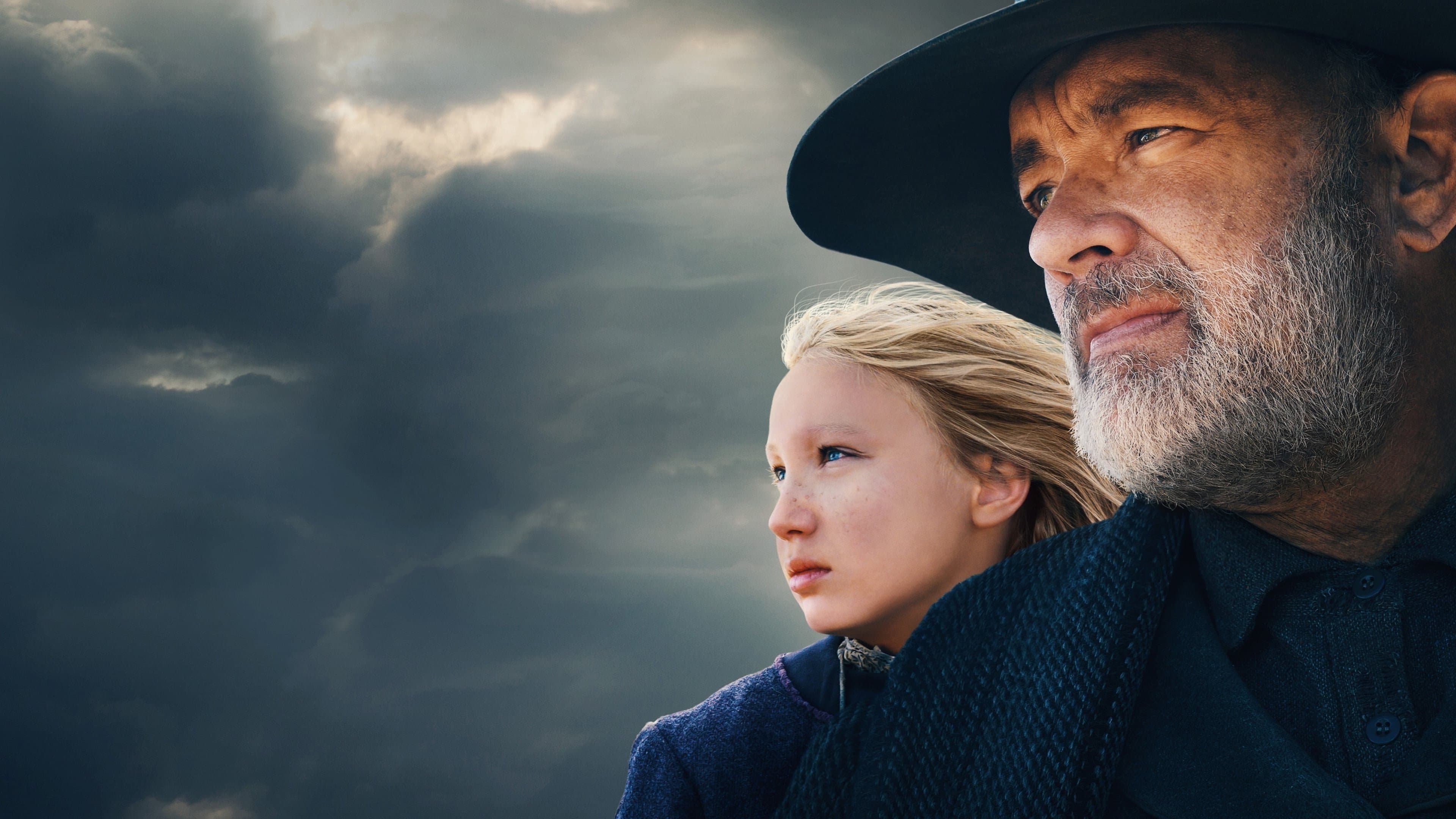 뉴스 오브 더 월드