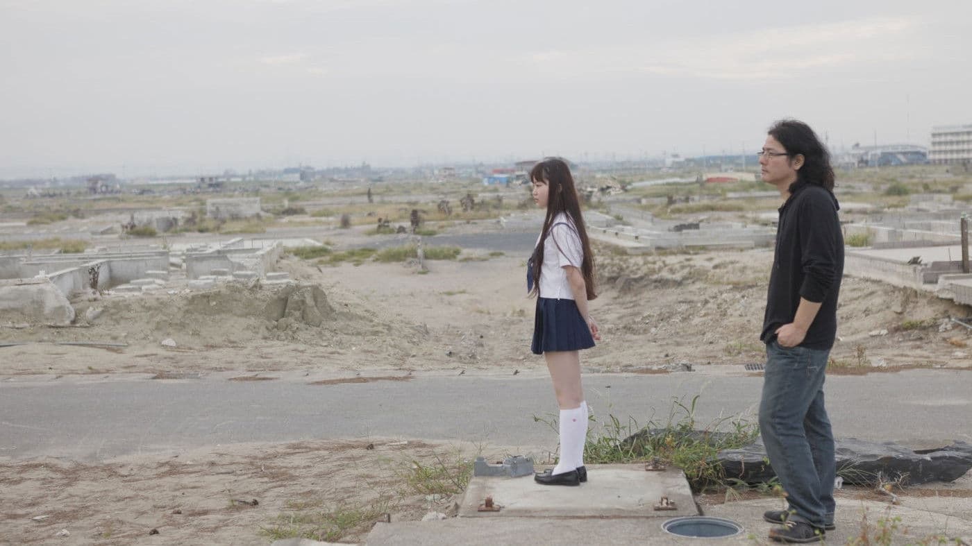 3.11: 이와이 슌지와 친구들