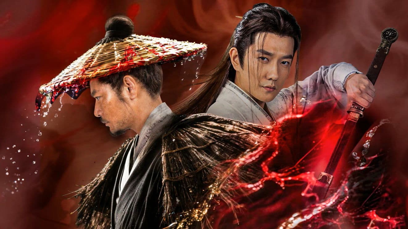 구룡고도거백마