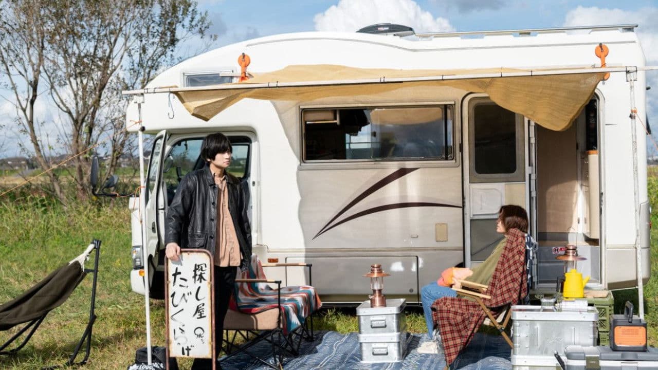 타비쿠라게 탐정 일기