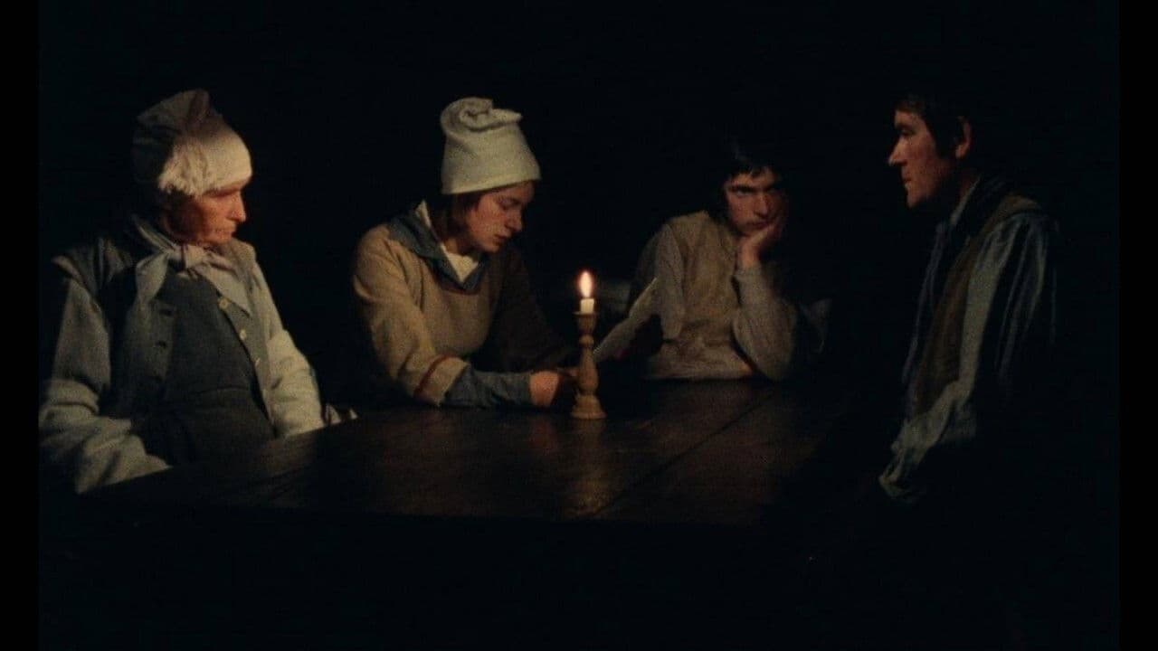 나, 피에르 리비에르