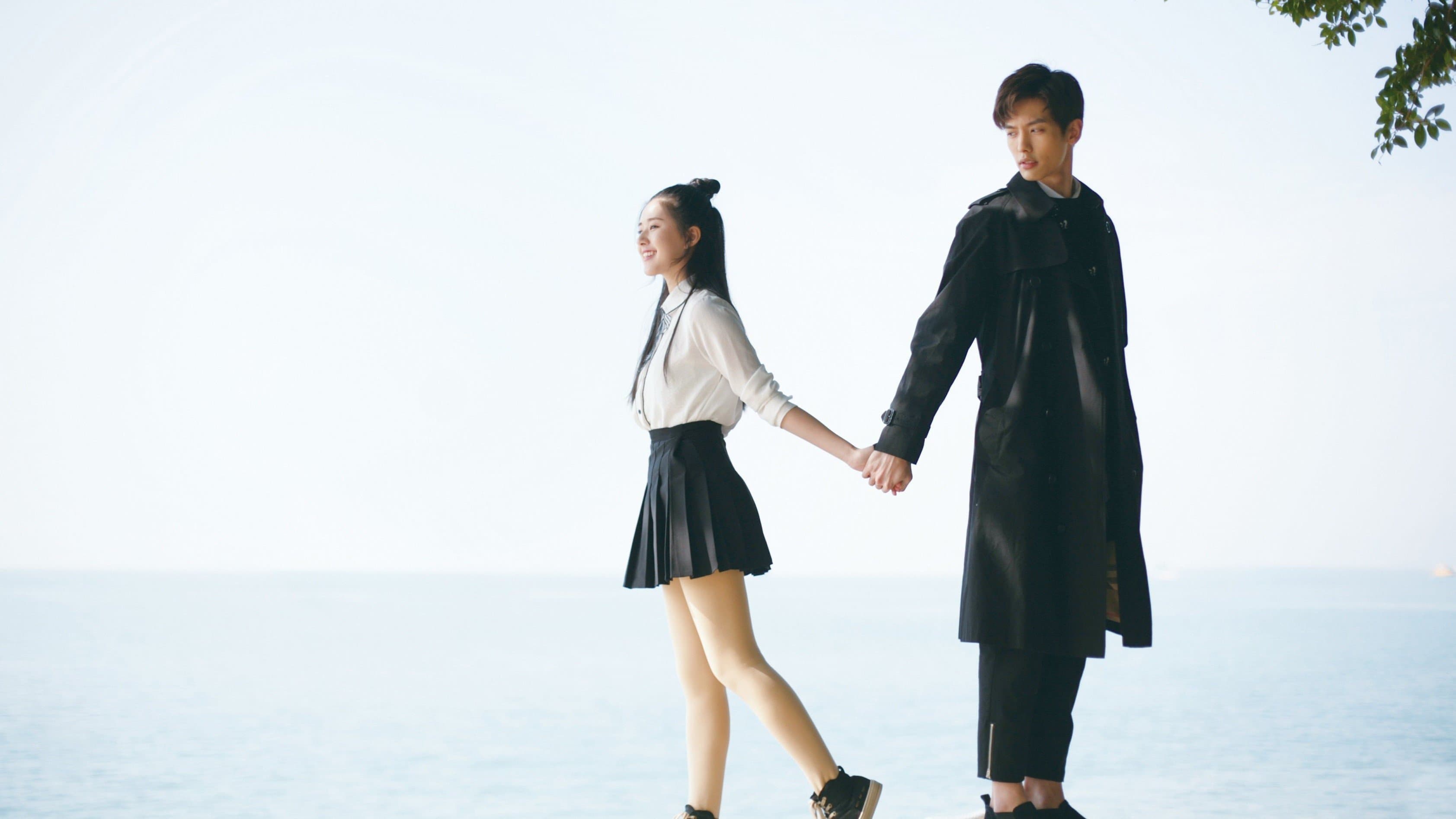 최동청적사 : 너를 들려줘