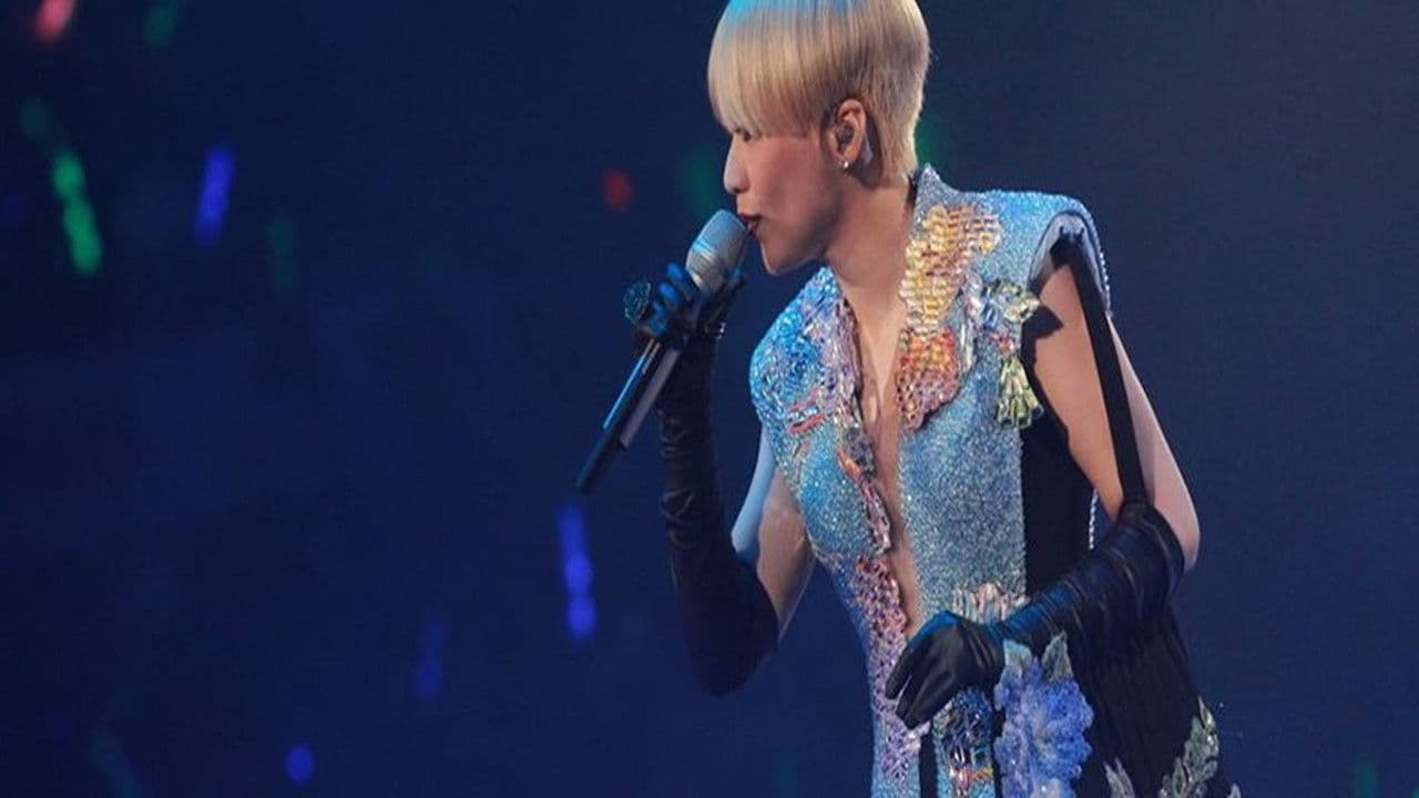 陈慧娴三十周年演唱会