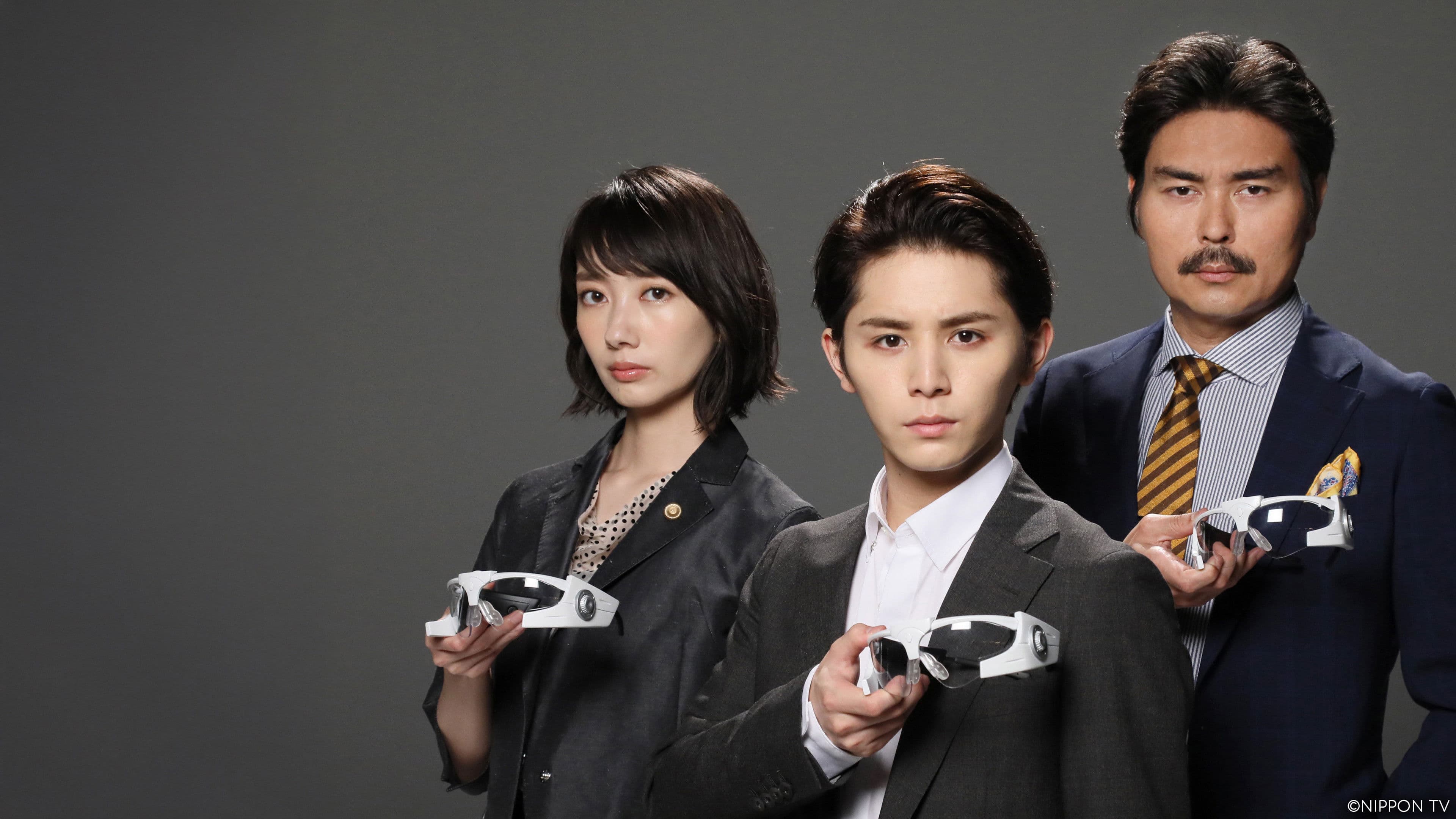 무마시킨 겨울 ~우리집 문제는 없었던 일로~