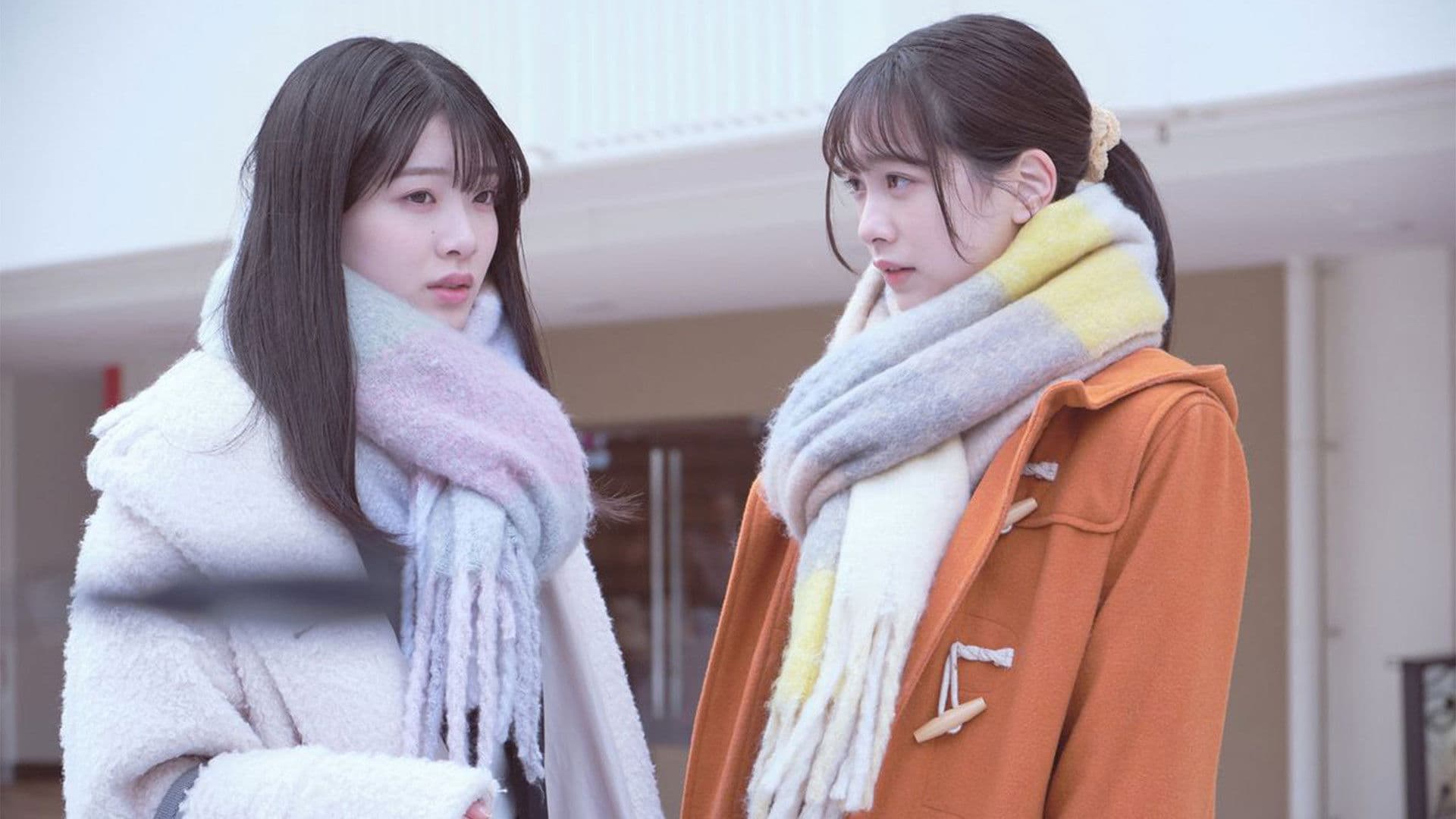 こころのふた～雪ふるまちで～