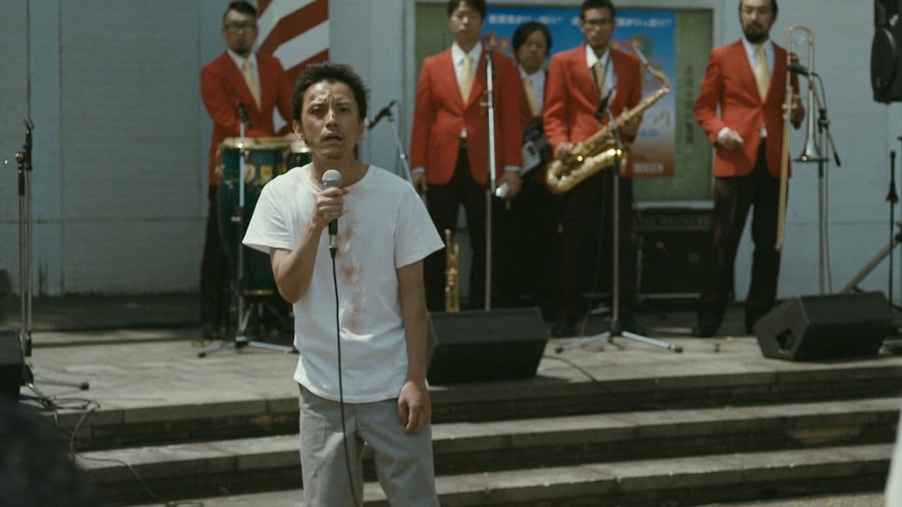 미소노 유니버스