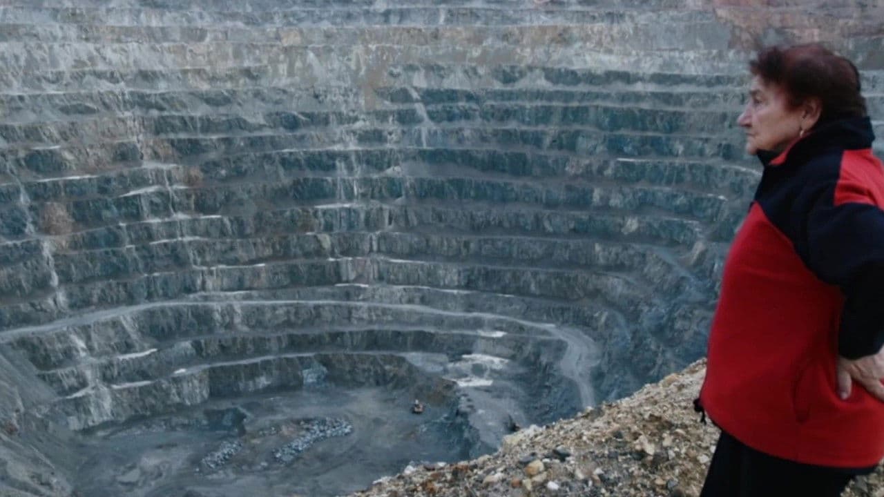 우리가 잠들던 곳