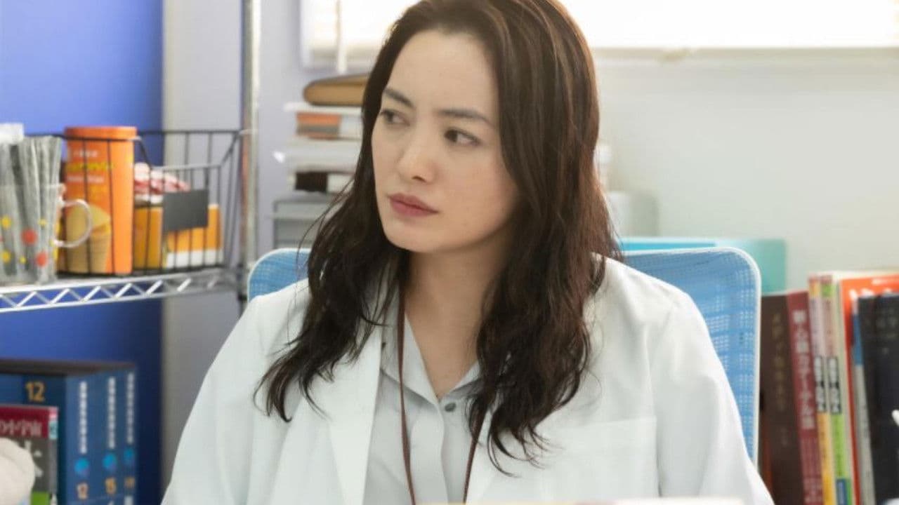 여왕의 법의학 ~시활사~