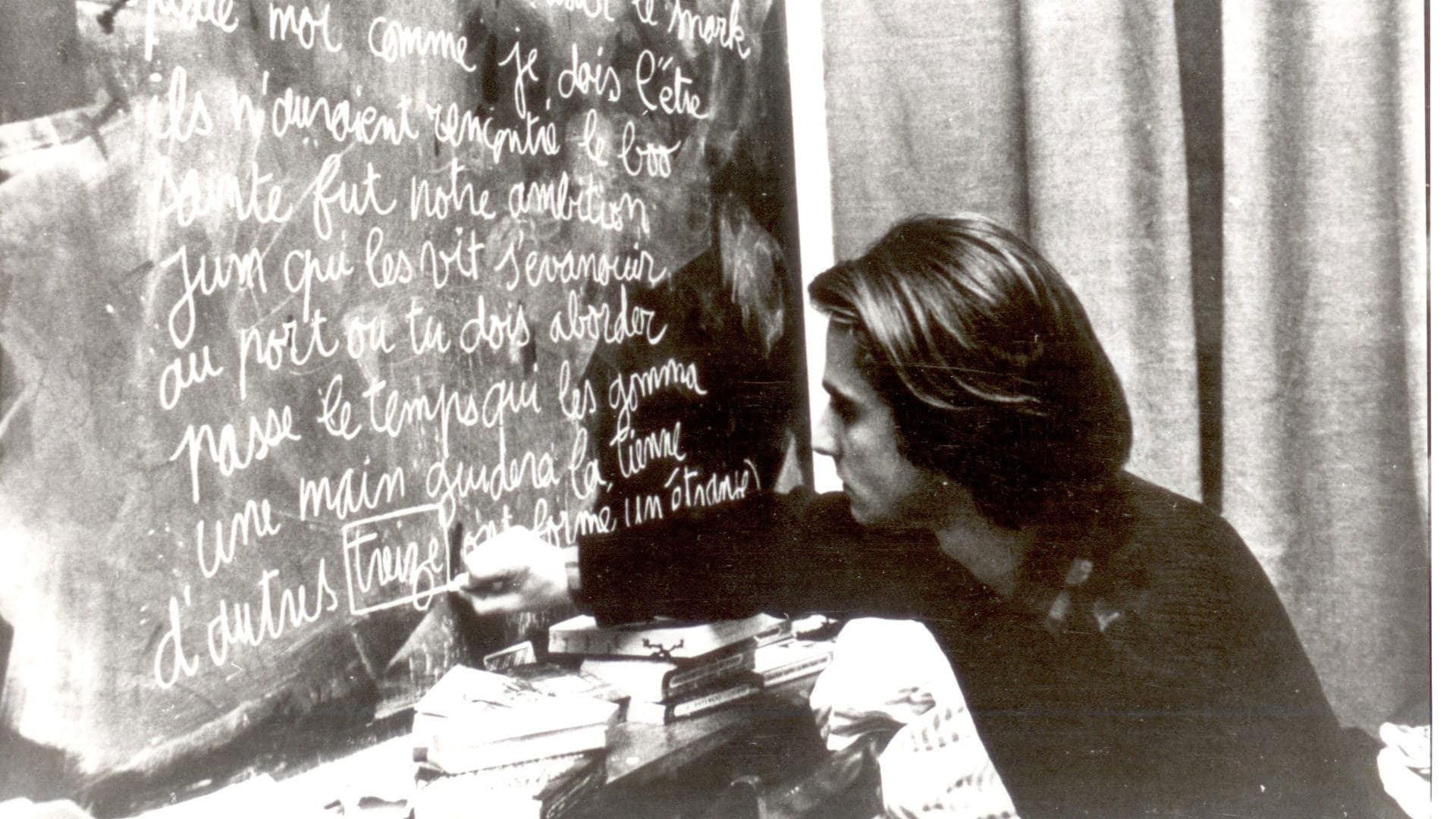 Out 1 : Noli me tangere