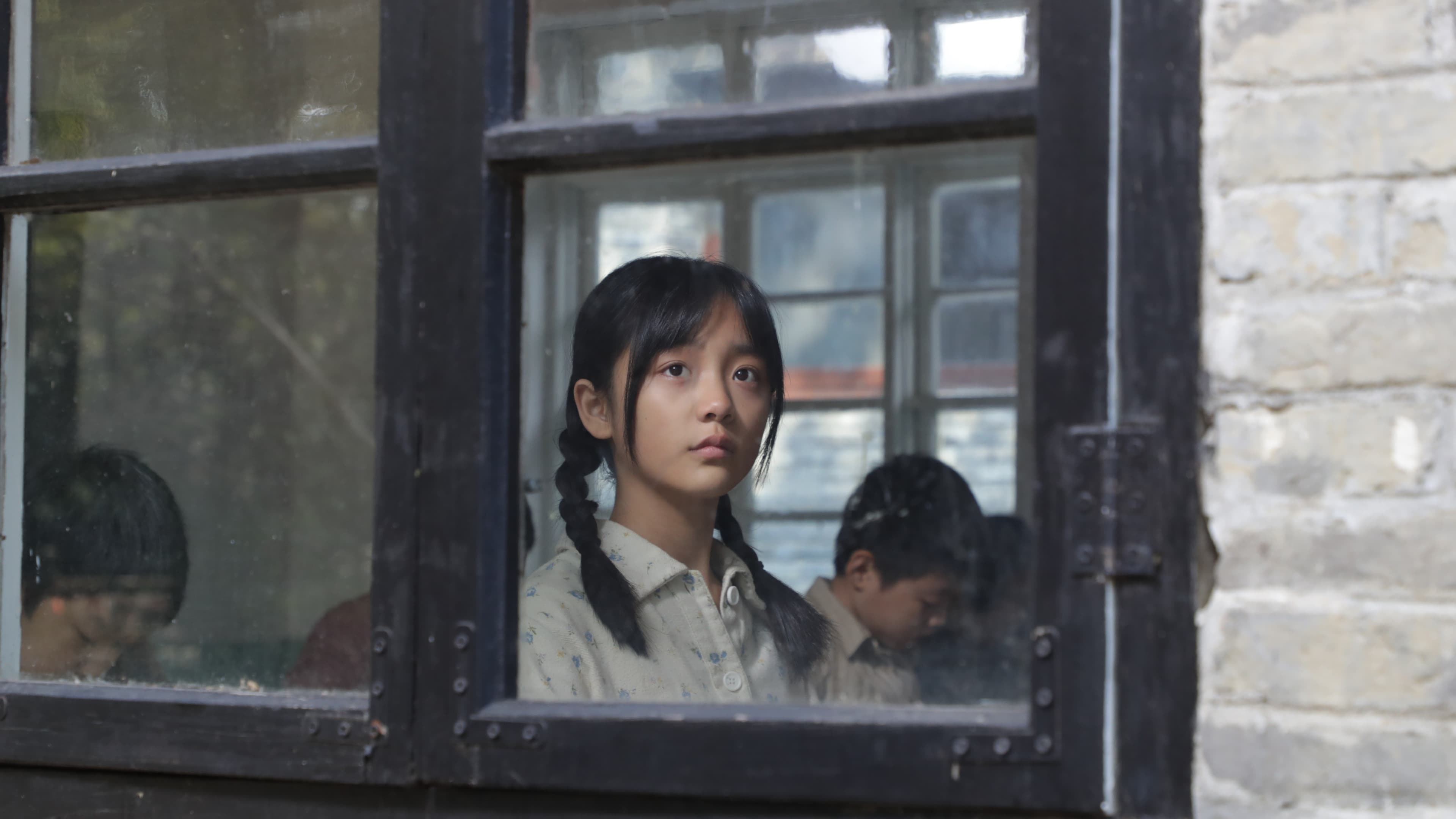 청동과 해바라기