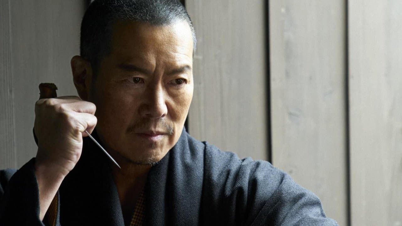 청부인・후지에다 바이안