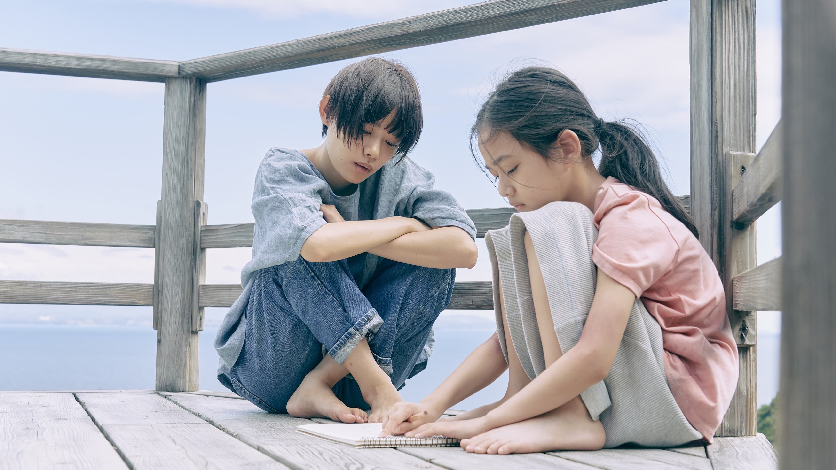 52헤르츠 고래들