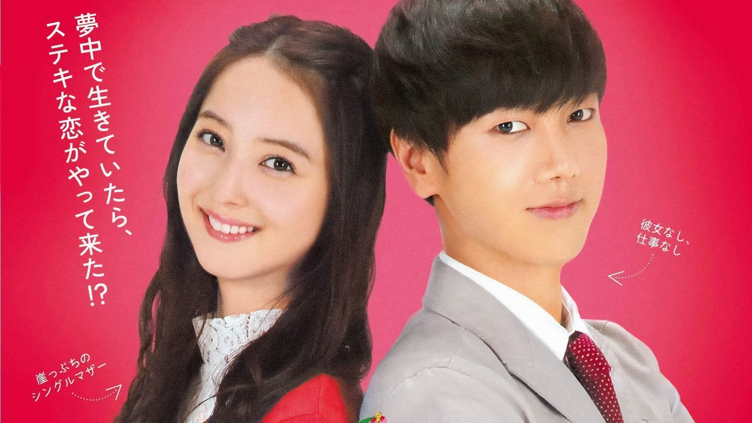 나의 한국어 선생님