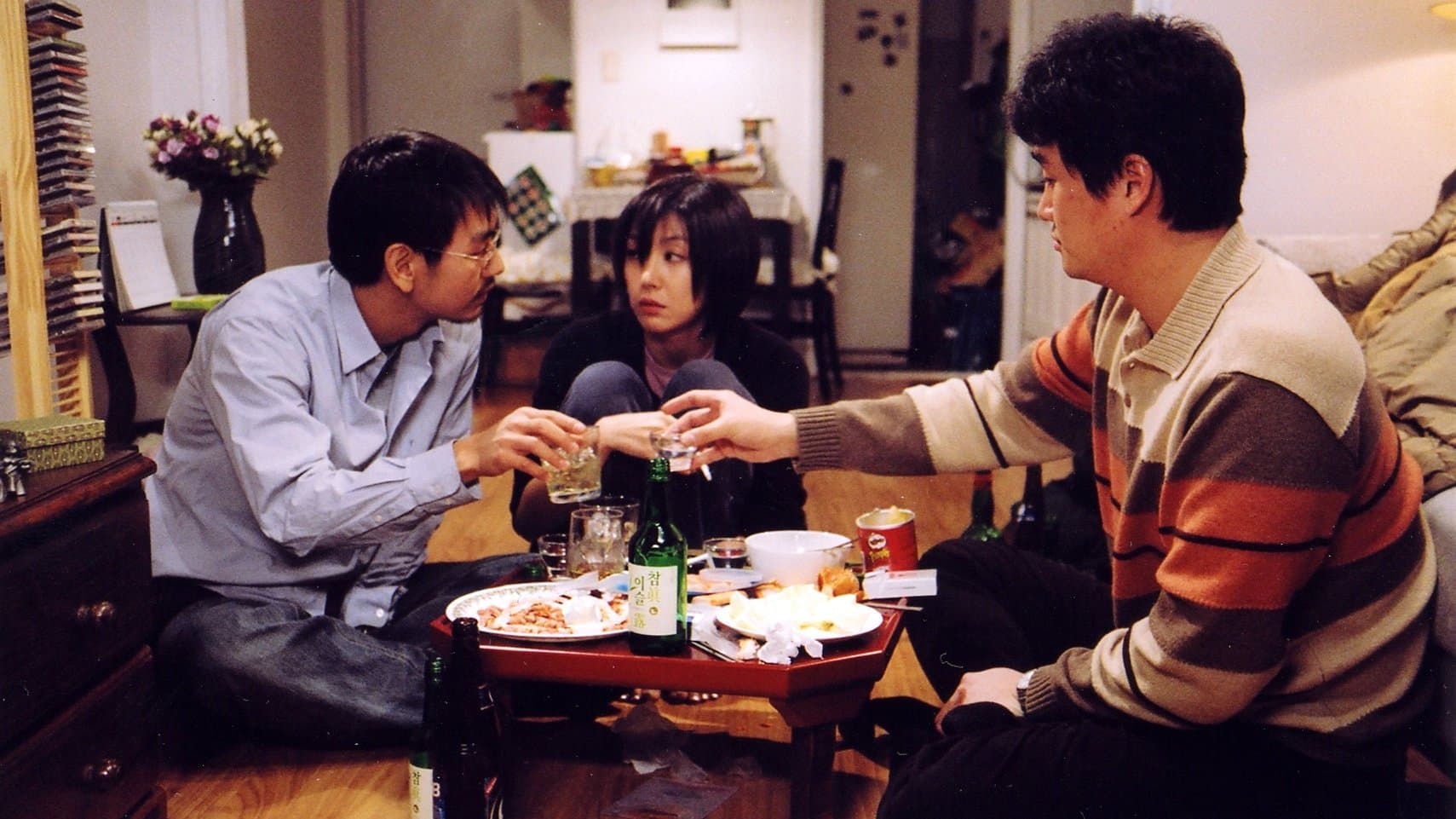 여자는 남자의 미래다