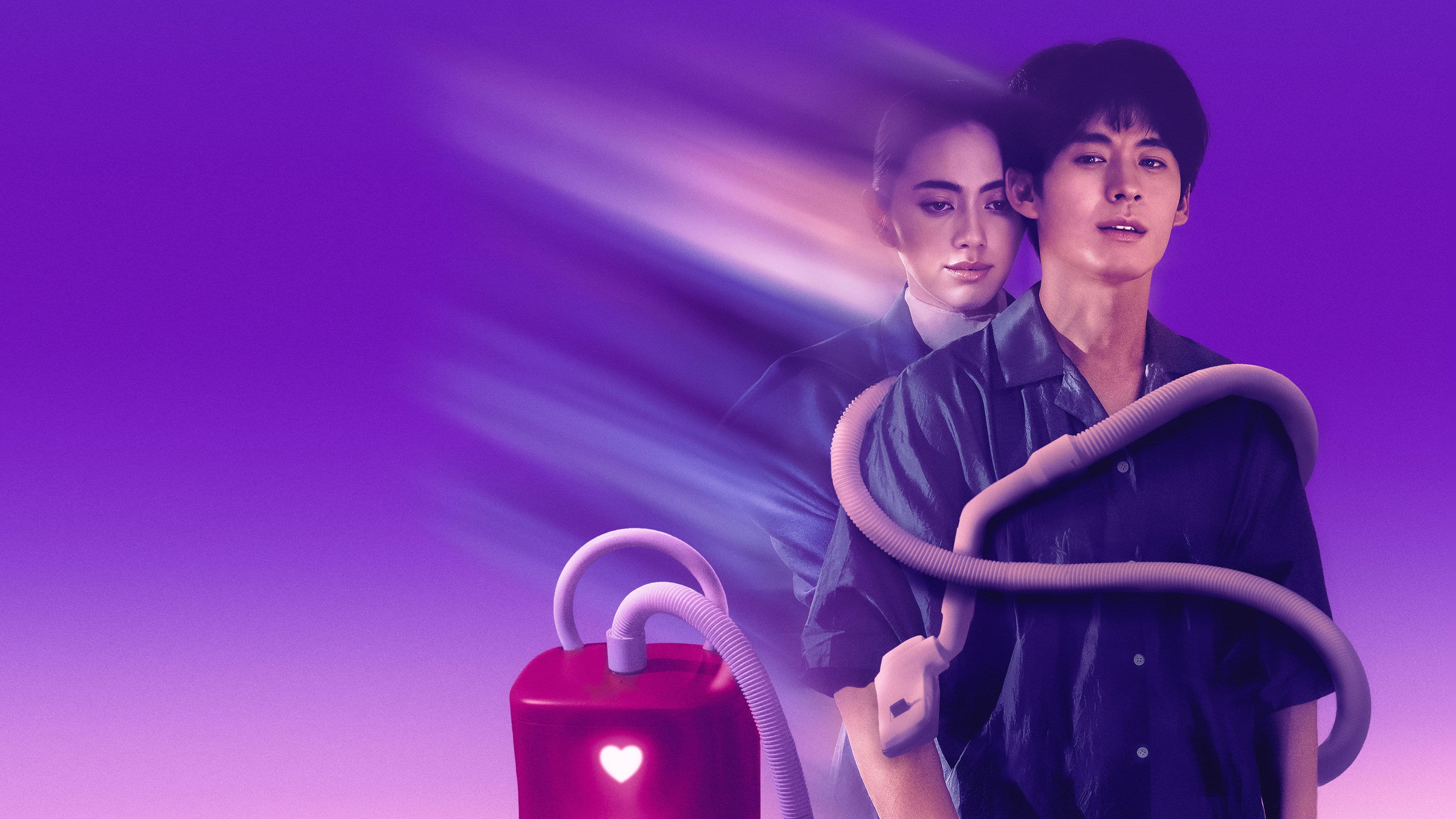 쓸모 있는 귀신