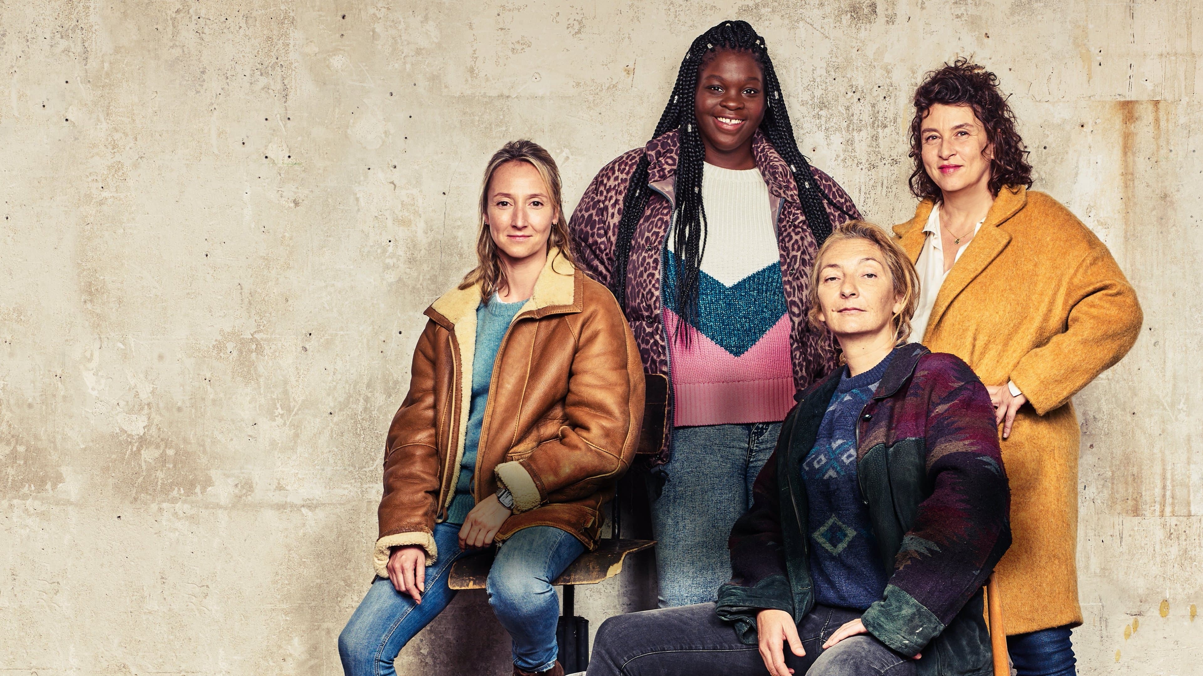 레스 인비저블즈