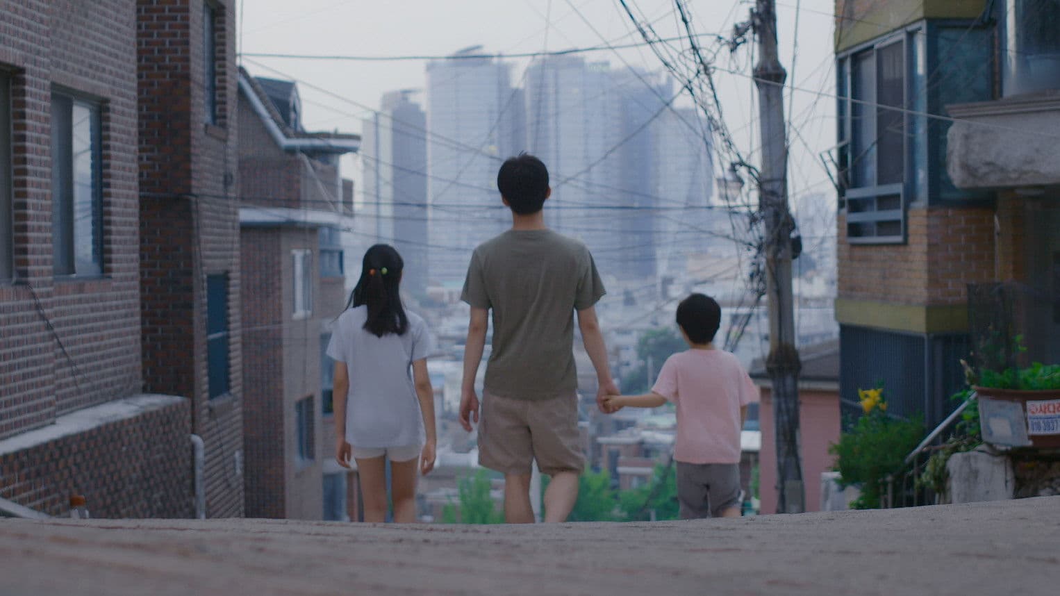 Our Home (우리집)