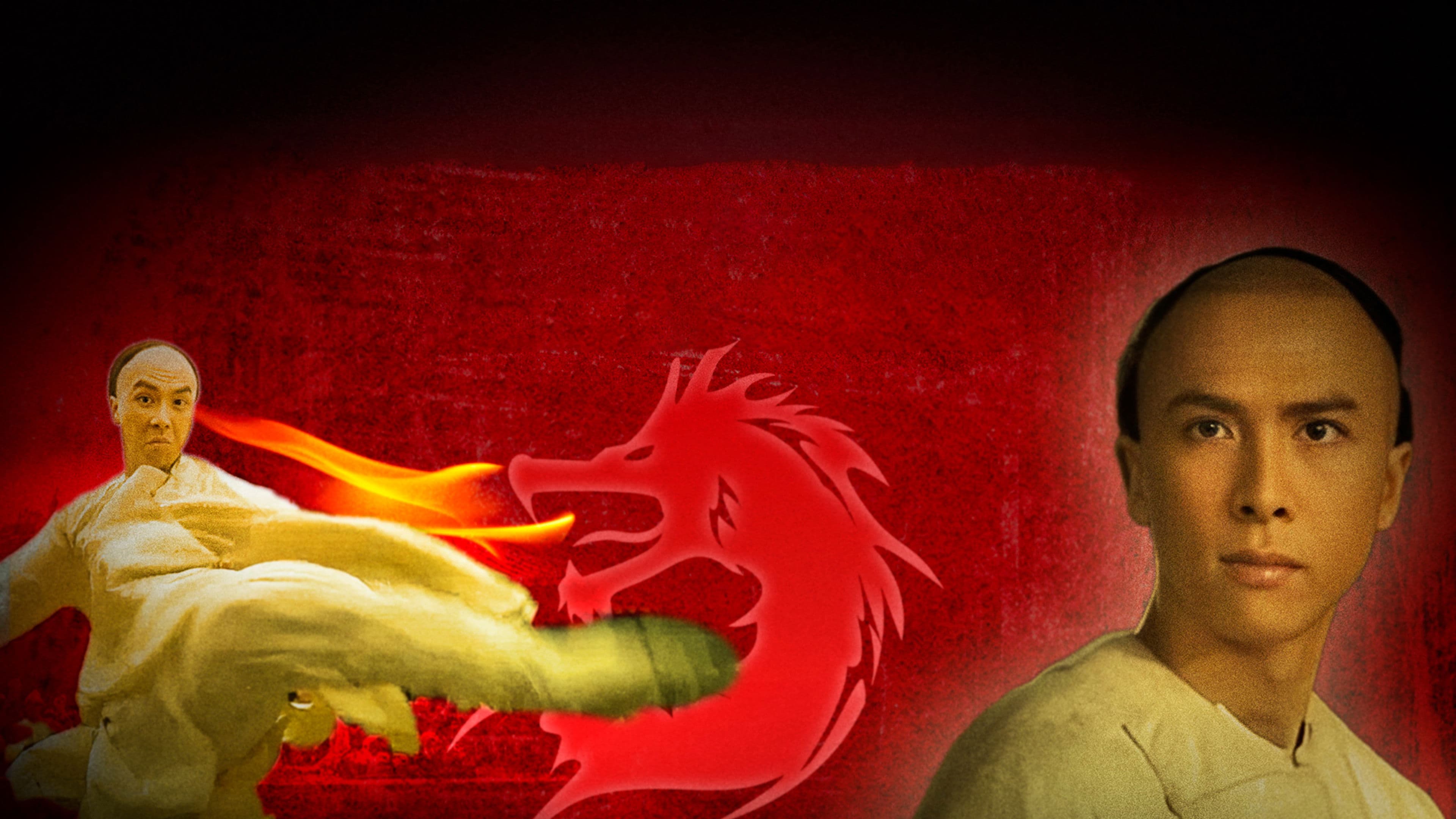 소림사 강호영패