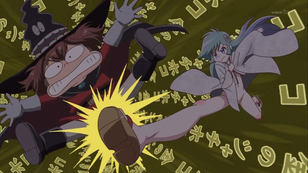 도로롱 엔마군 메라메라