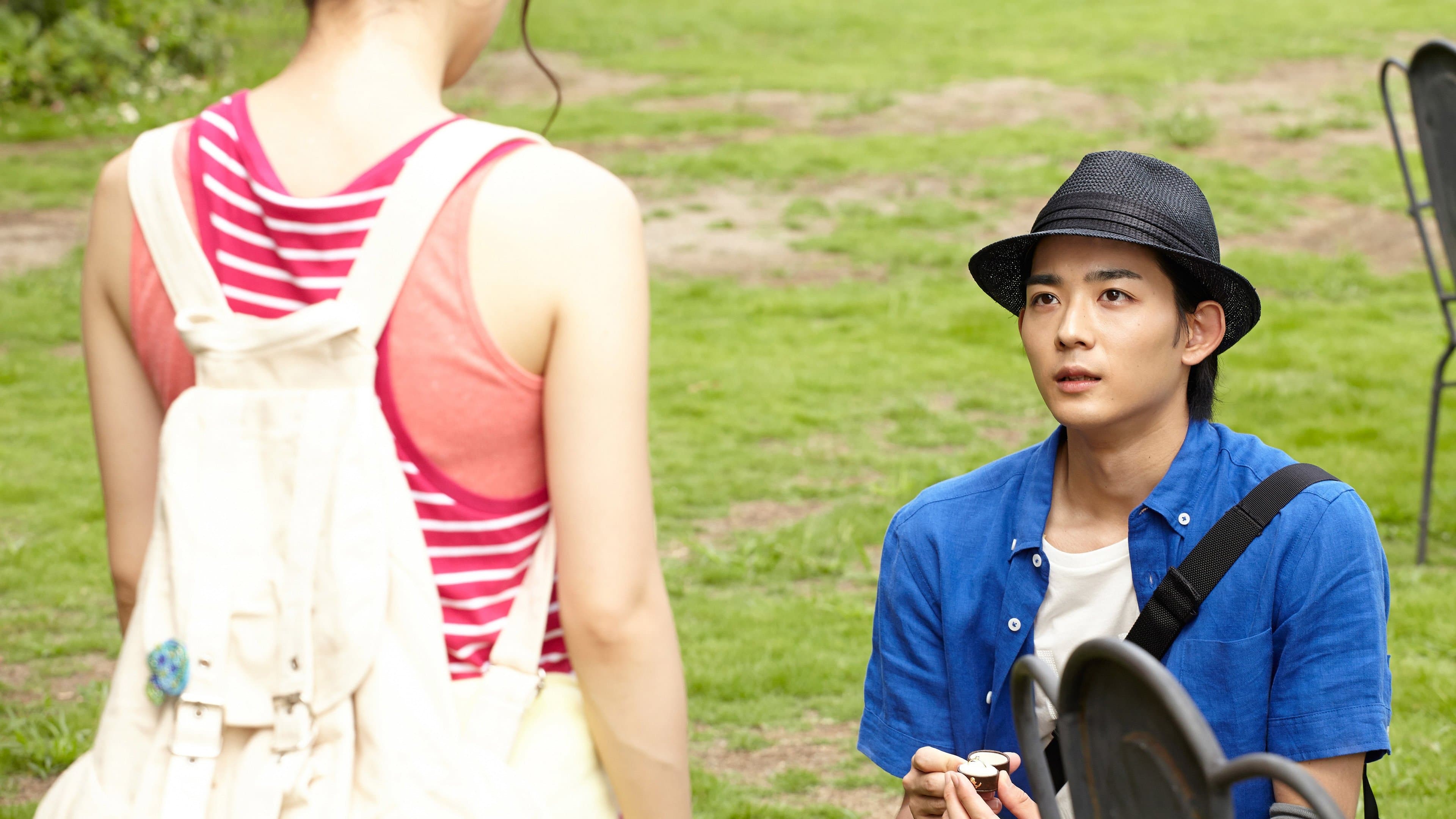 울보 광대의 결혼식